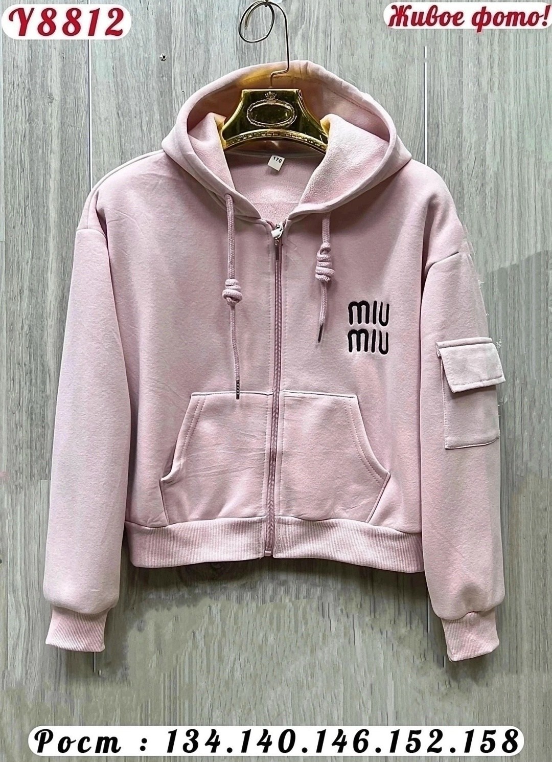 толстовка найк на молнии с капюшоном зип худи,толстовка,толстовка с капюшоном,толстовка nike,кофта толстовка