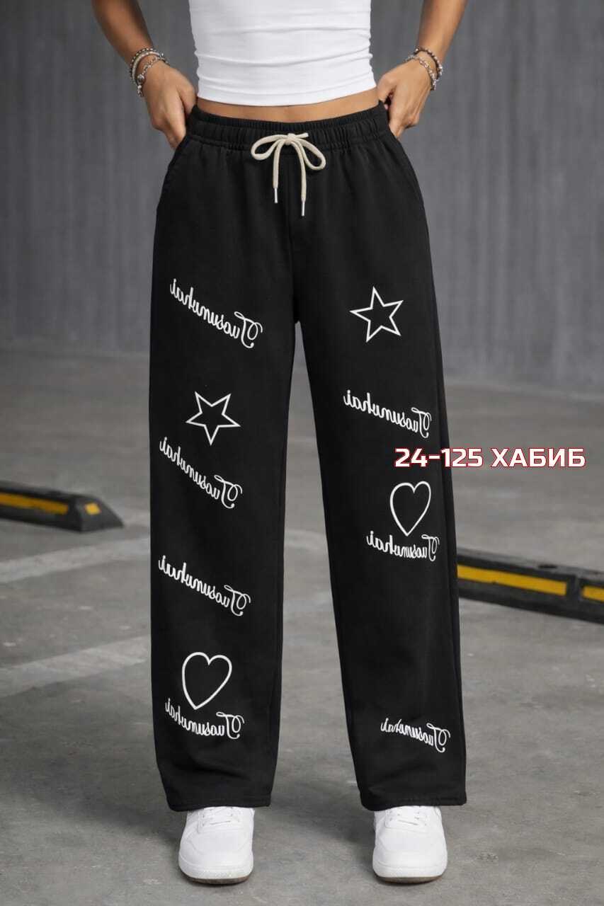 спортивные брюки,штаны спортивные женские,брюки спортивные женские,спортивные штаны,брюки джоггеры