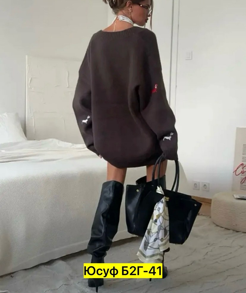 кардиган oversize,кардиган кашемир,кардиган ,кардиган женский черный,кардиган кофта