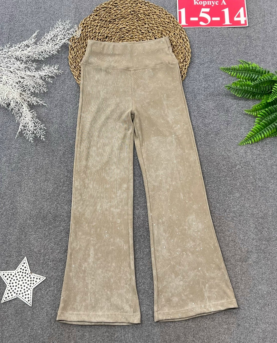 брюки палаццо,брюки свободные,брюки для девочки палаццо,брюки широкие,брюки для девочек