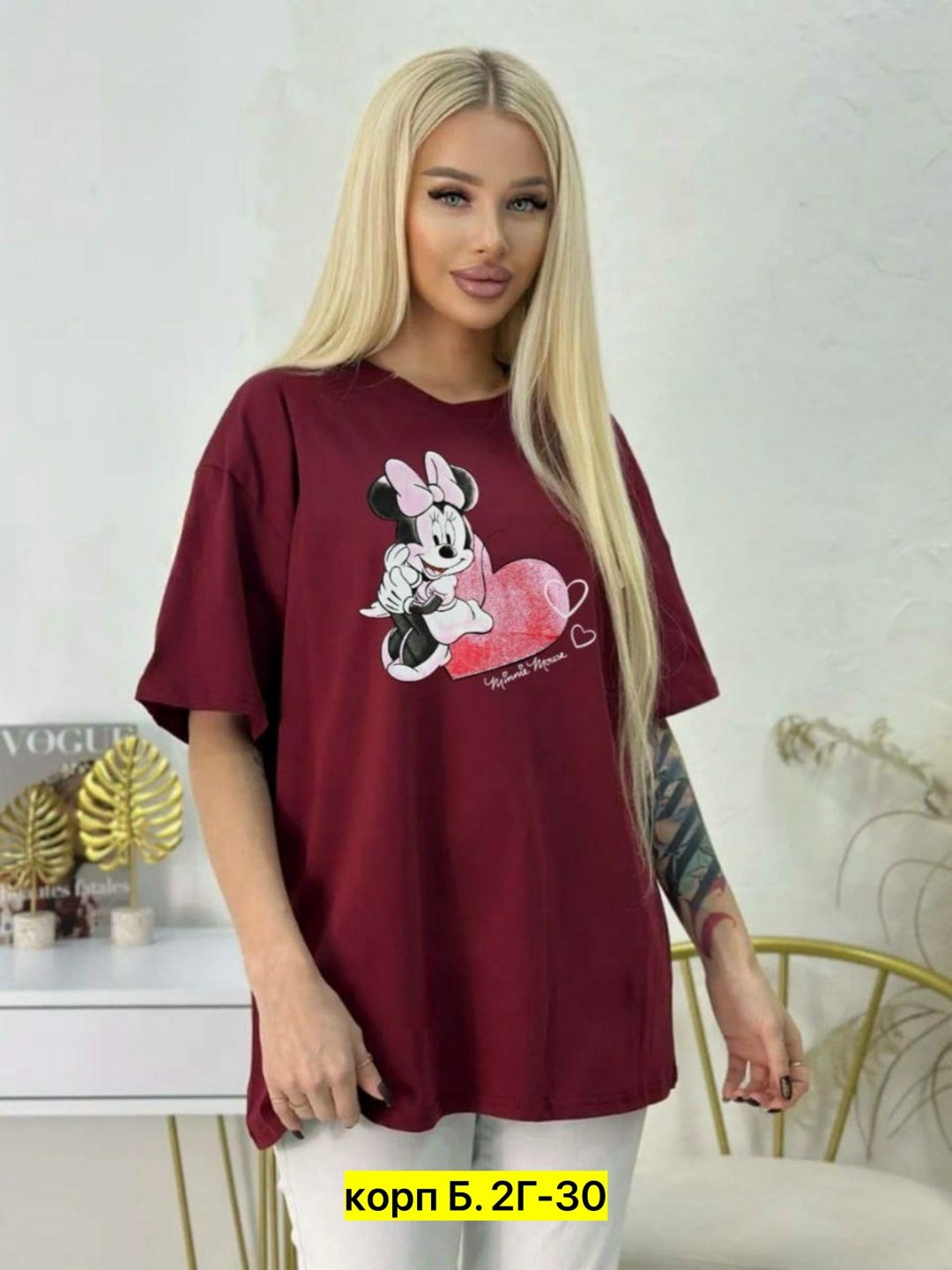 футболки женская,футболки оверсайз с принтами,женская футболка оверсайз,футболки оверсайз,футболки для женщин