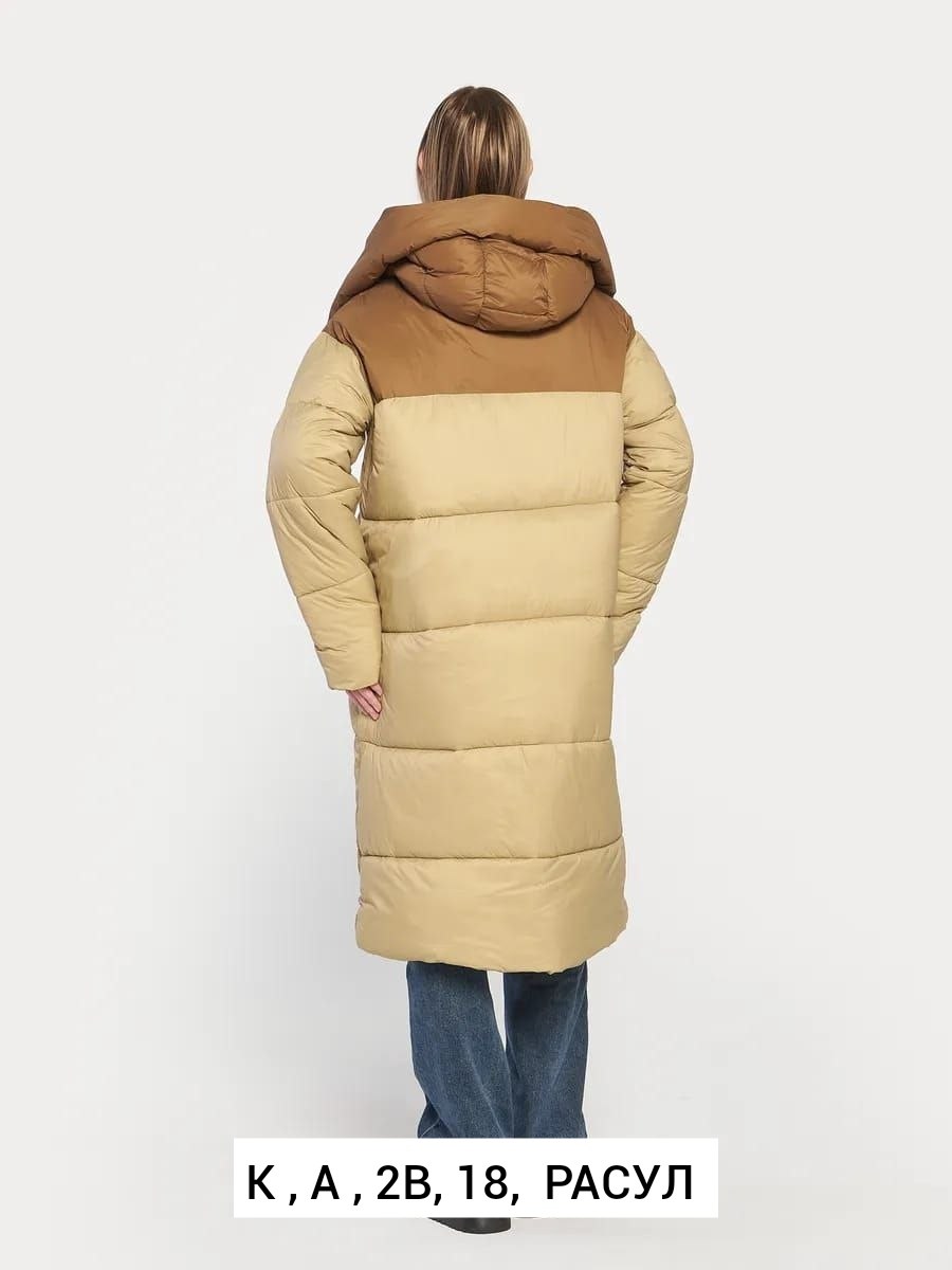 бежевый пуховик,пуховик женский,пуховик,пальто пуховик,зимнее пальто