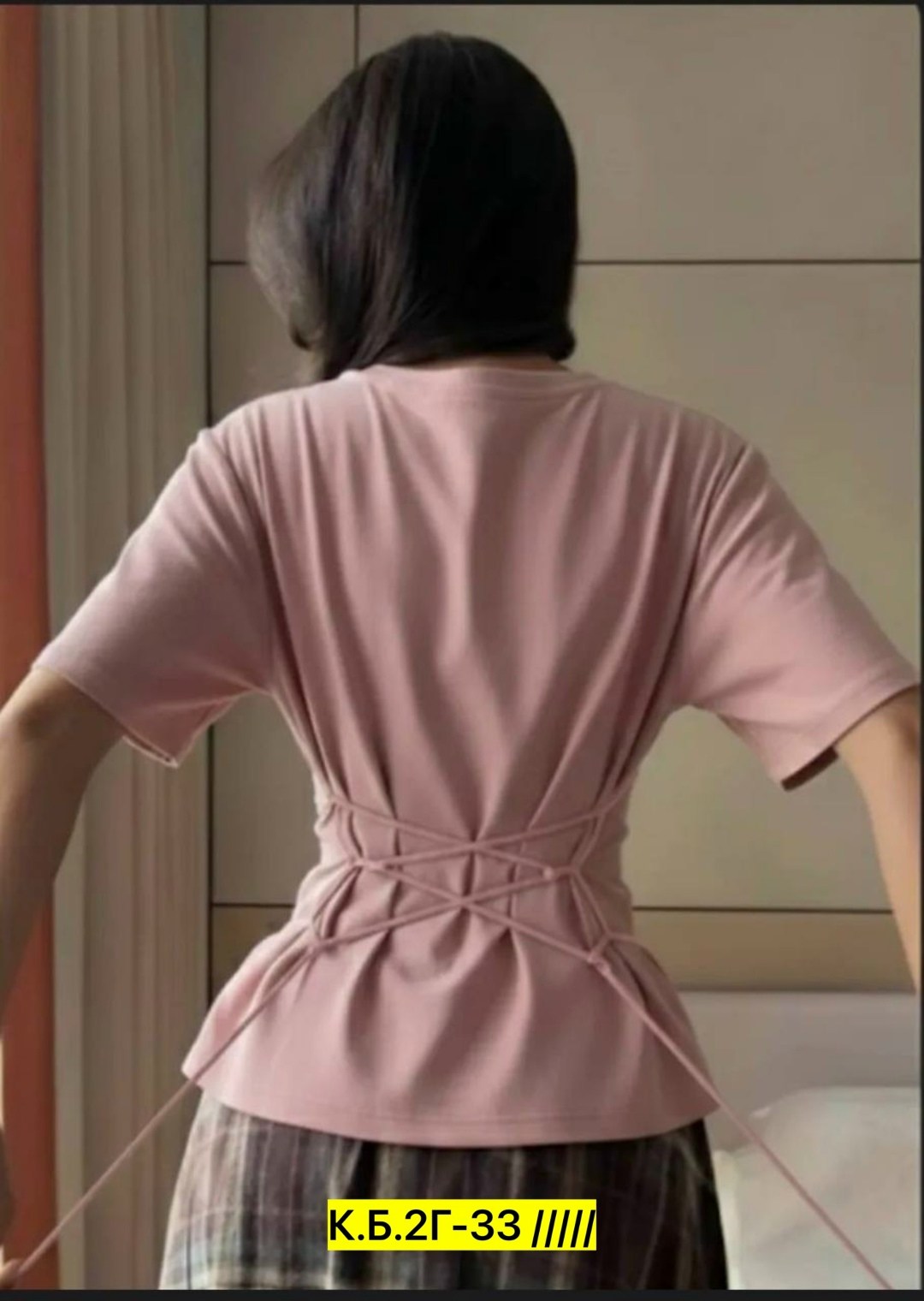 женская кофта,юбка женская,,женская футболка