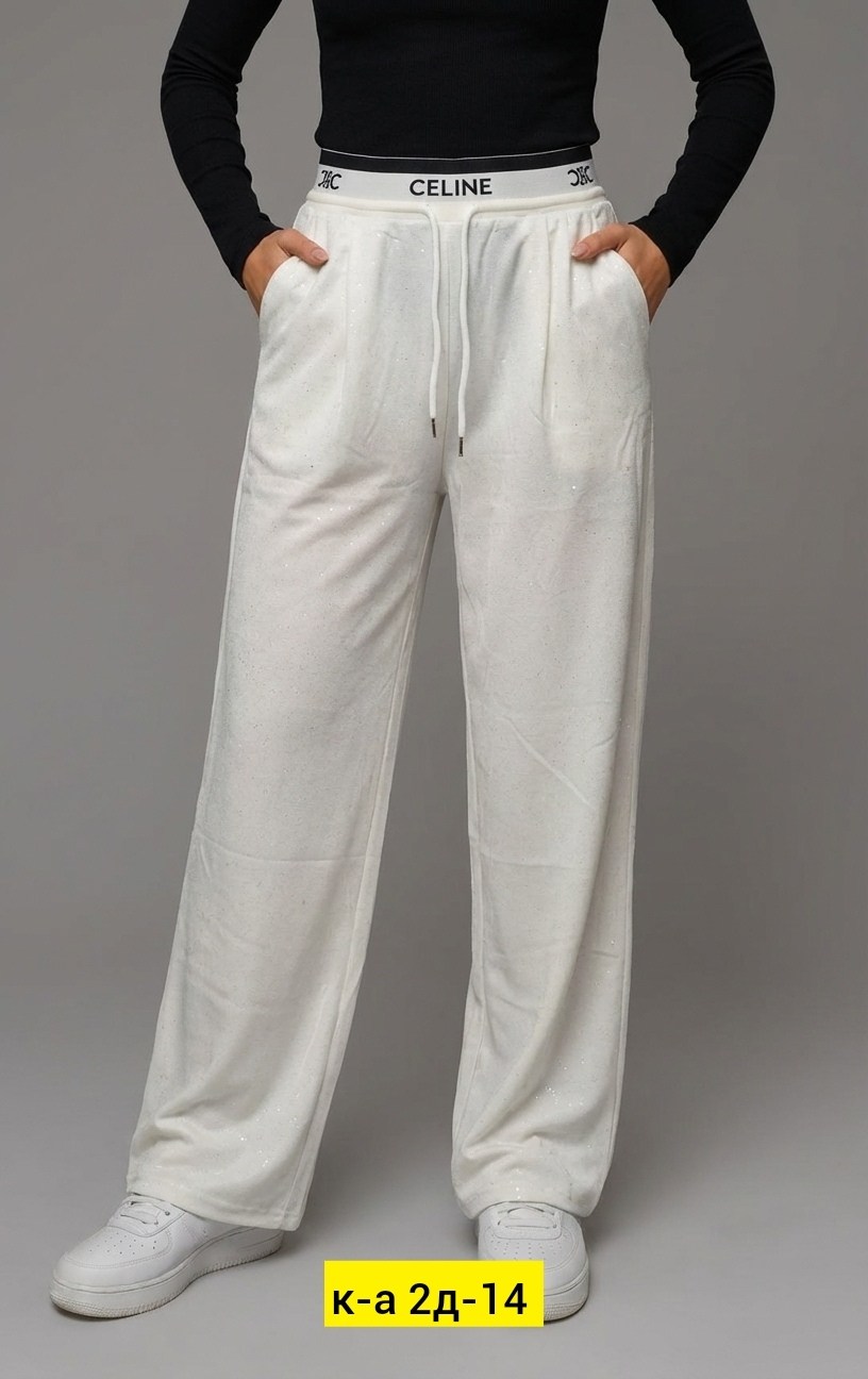 женские брюки,широкие брюки,спортивные брюки,женские штаны,штаны