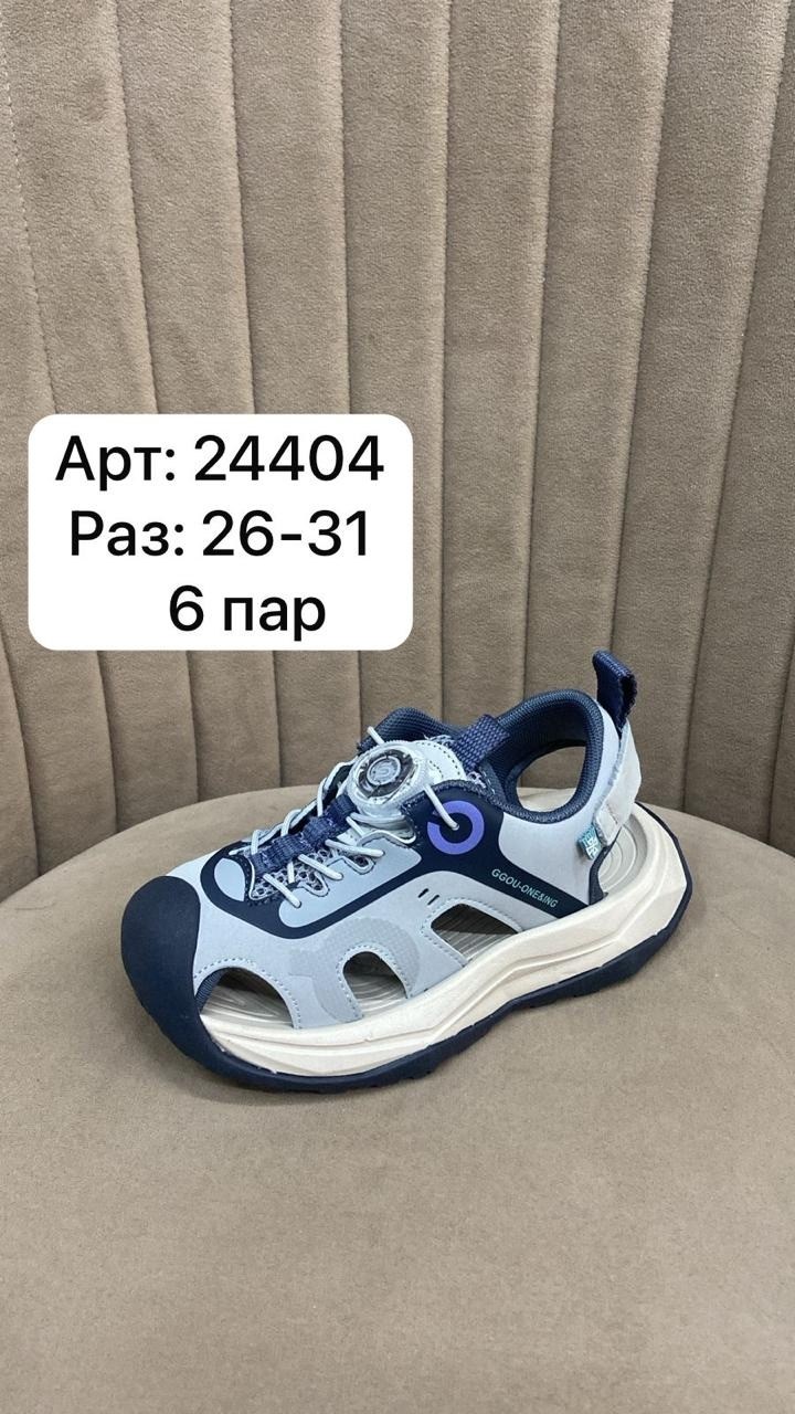 детские сандалии,сандалии,сандалии для мальчика,детские сандали,спортивные сандалии