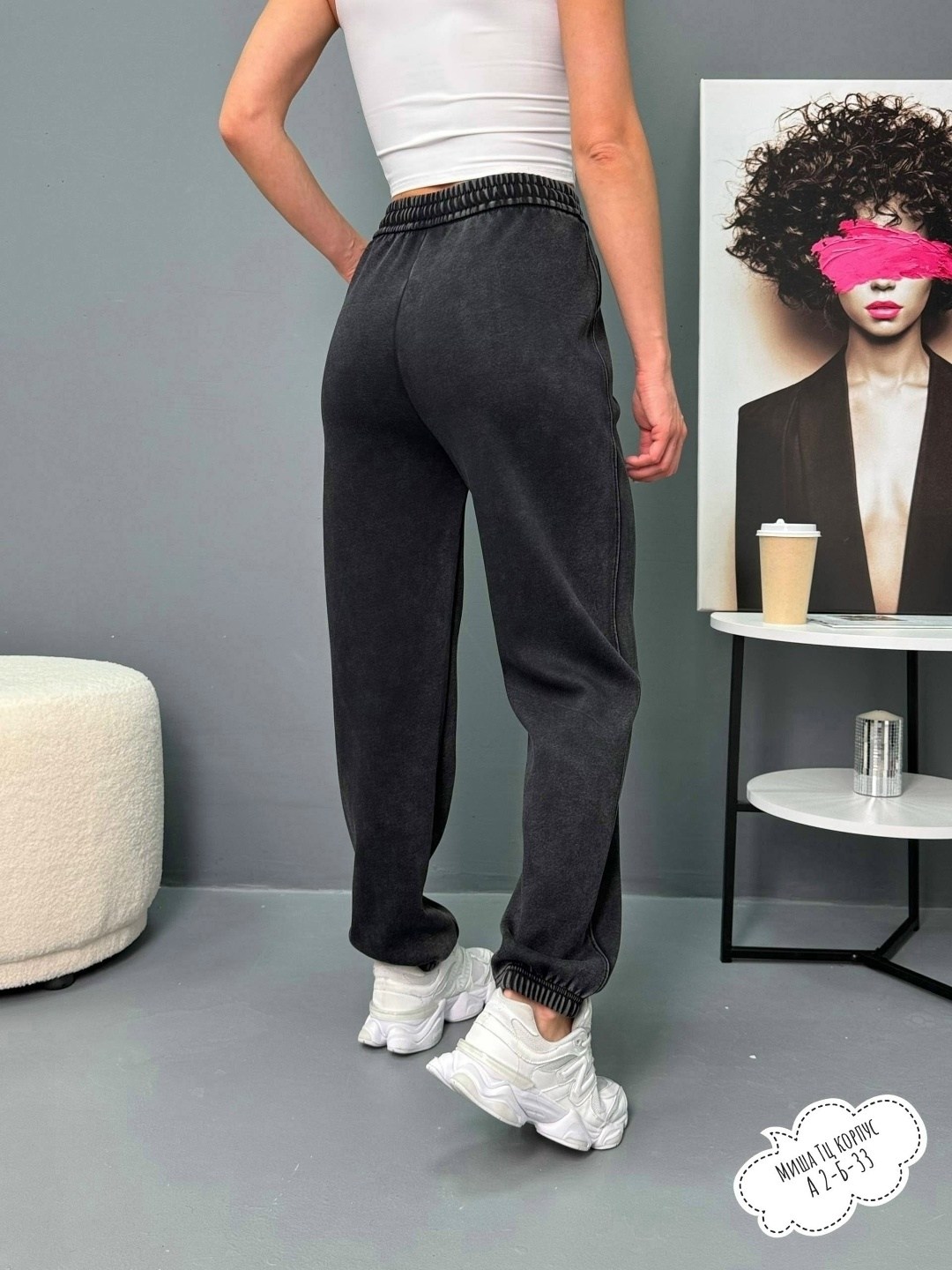 брюки спортивные,брюки спортивные женский,спортивные штаны женские,джоггеры брюки,брюки женские