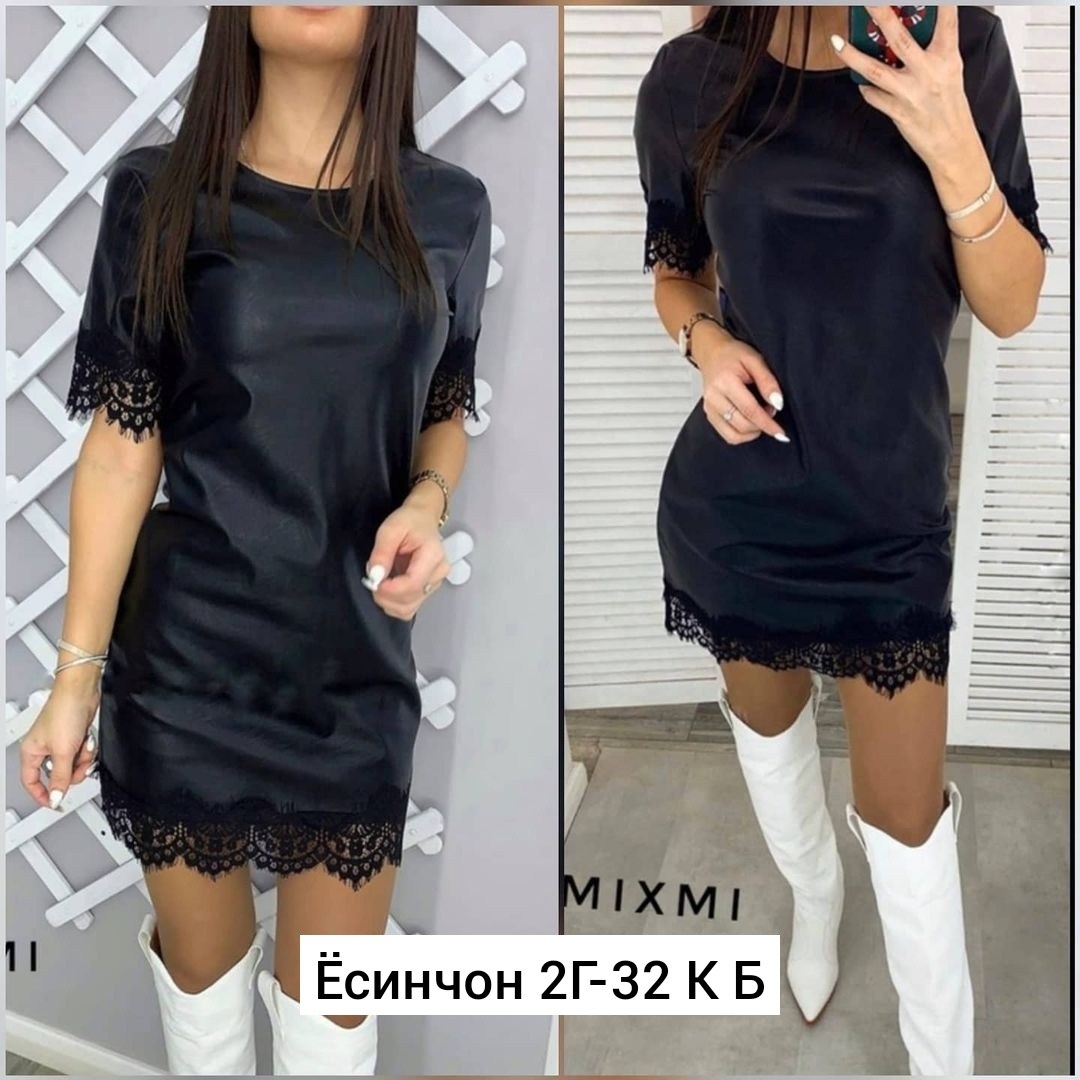 платье из экокожи,платье женской,платье с гипюром,платье туника,платья