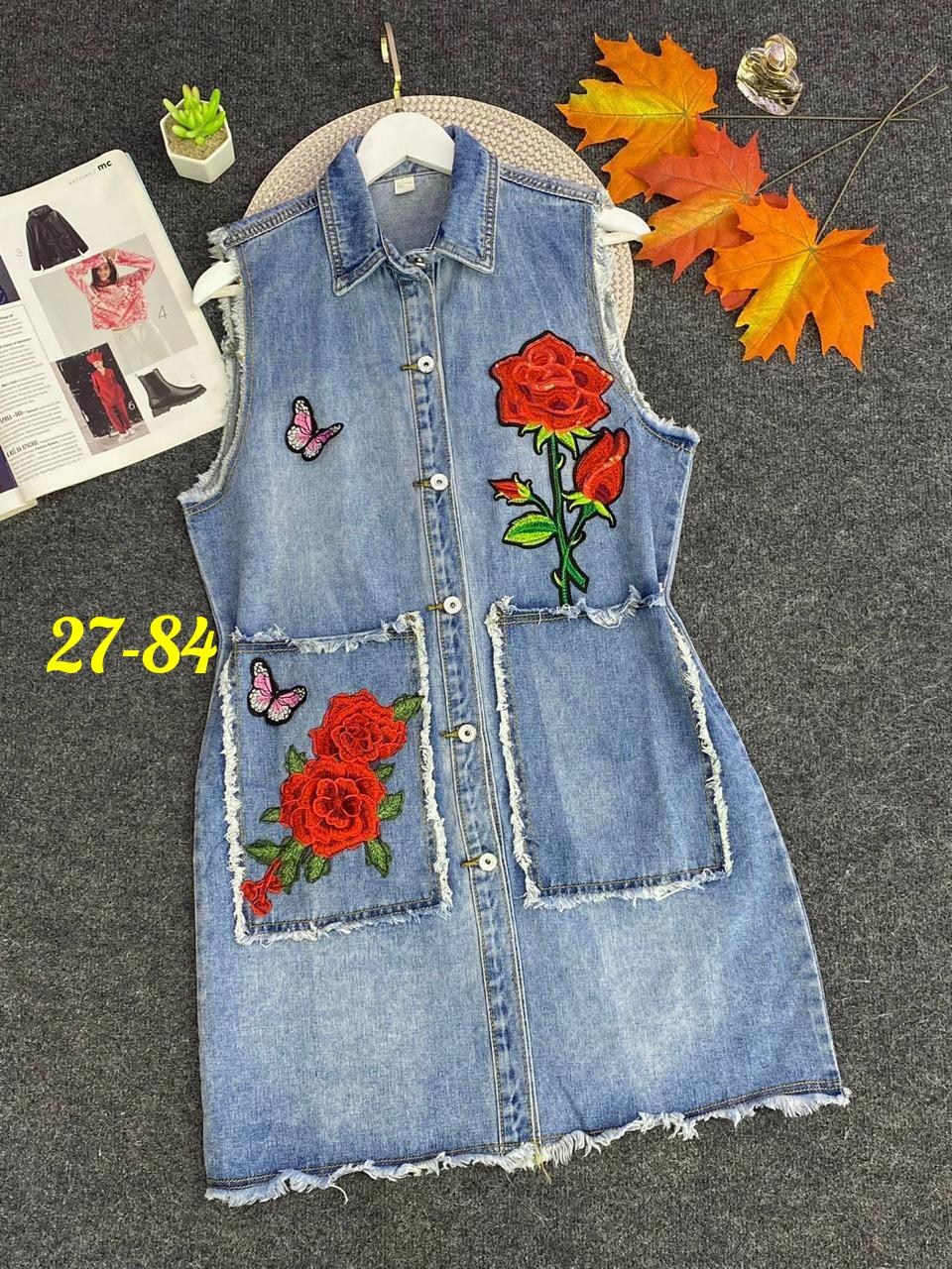 джинсовое платье,джинсовый кардиган женский,джинсовая куртка удлиненная,женское джинсовое платье,джинсовая куртка