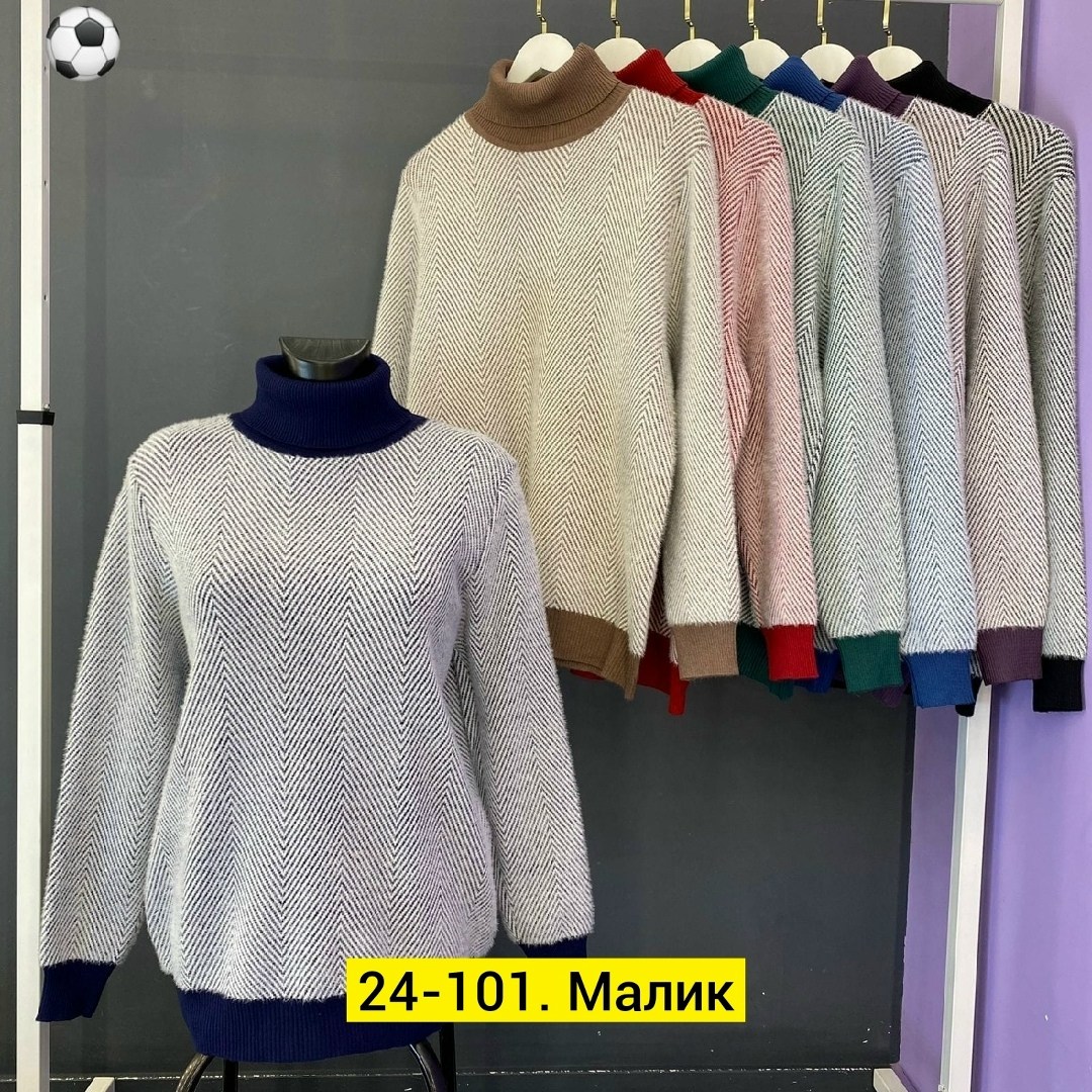 женская кофта,женский свитер,кофта кашемир,кофта свитер женский,свитер кофта