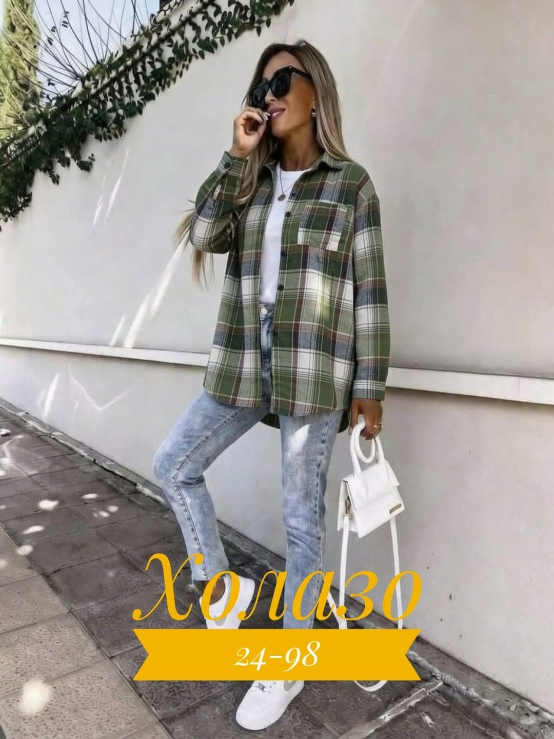 рубашка женская в клетку,женская рубашка,рубашка в клетку,теплая рубашка женская,рубашка женская в клетку оверсайз