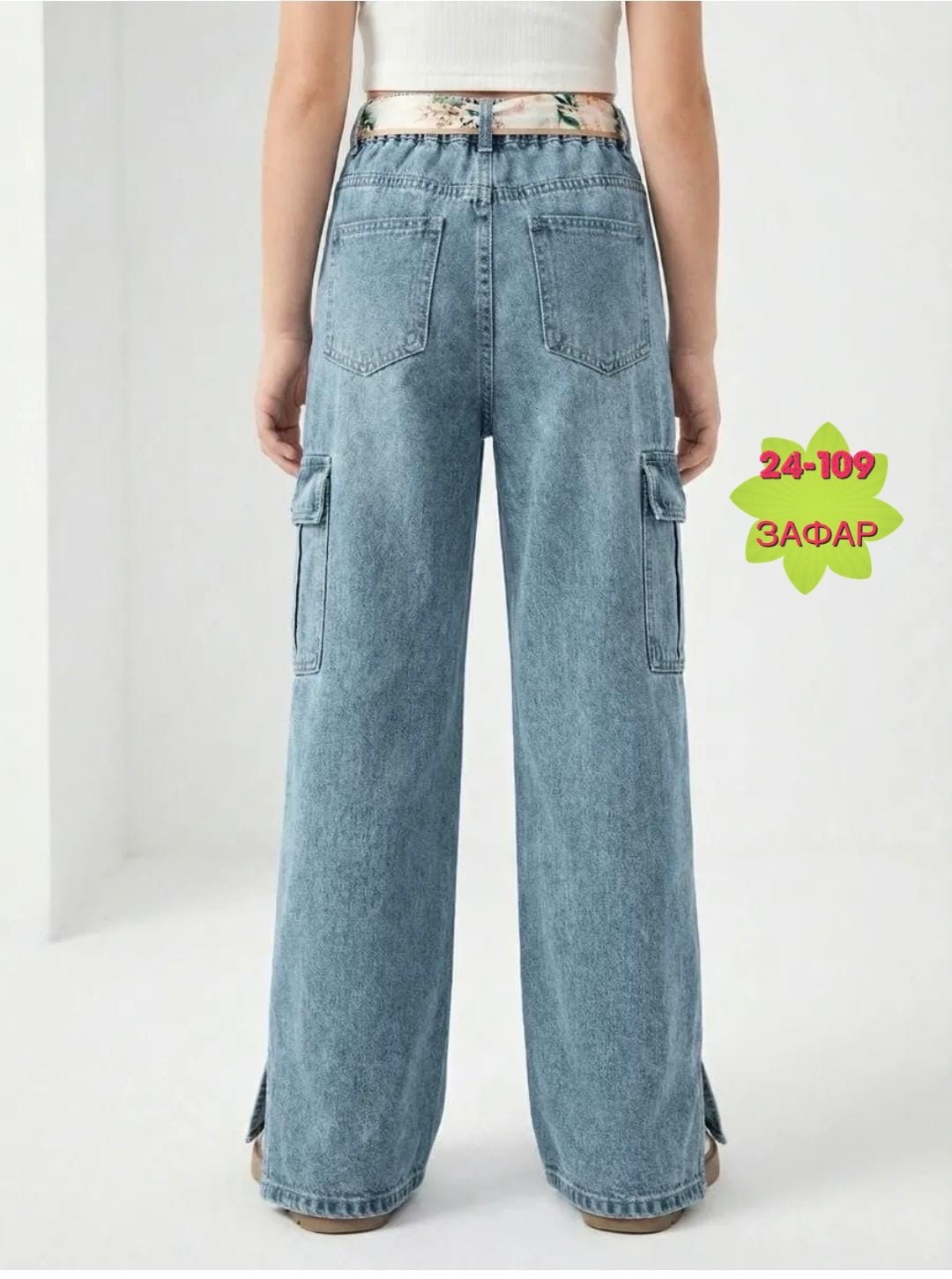 джинсы для девочки,джинсы карго для девочки,джинсы карго широкие подростковые mili bo_wear,джинсы широкие карго,подростковые джинсы