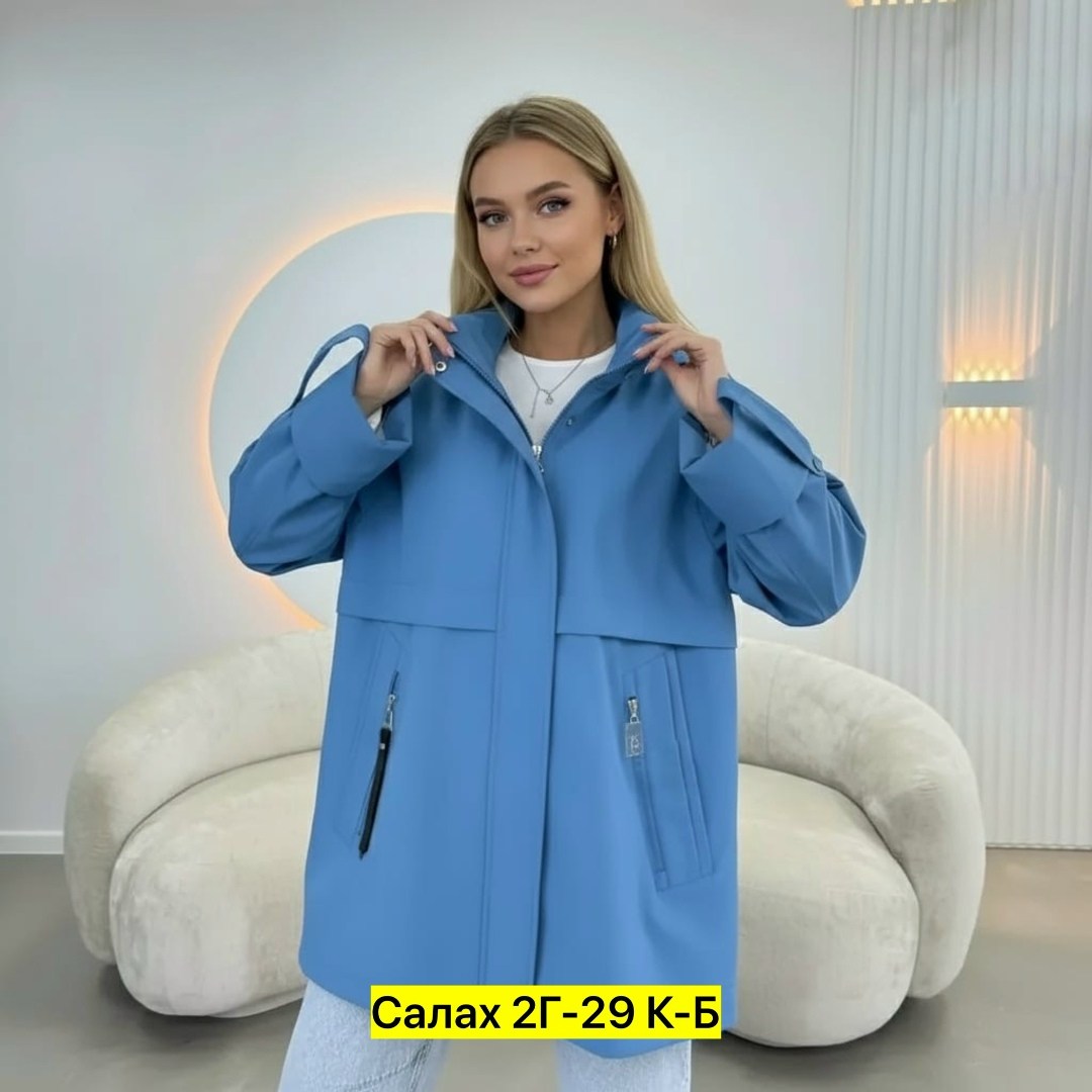 женская куртка,куртка,легкая куртка,куртка длинная,женская ветровка