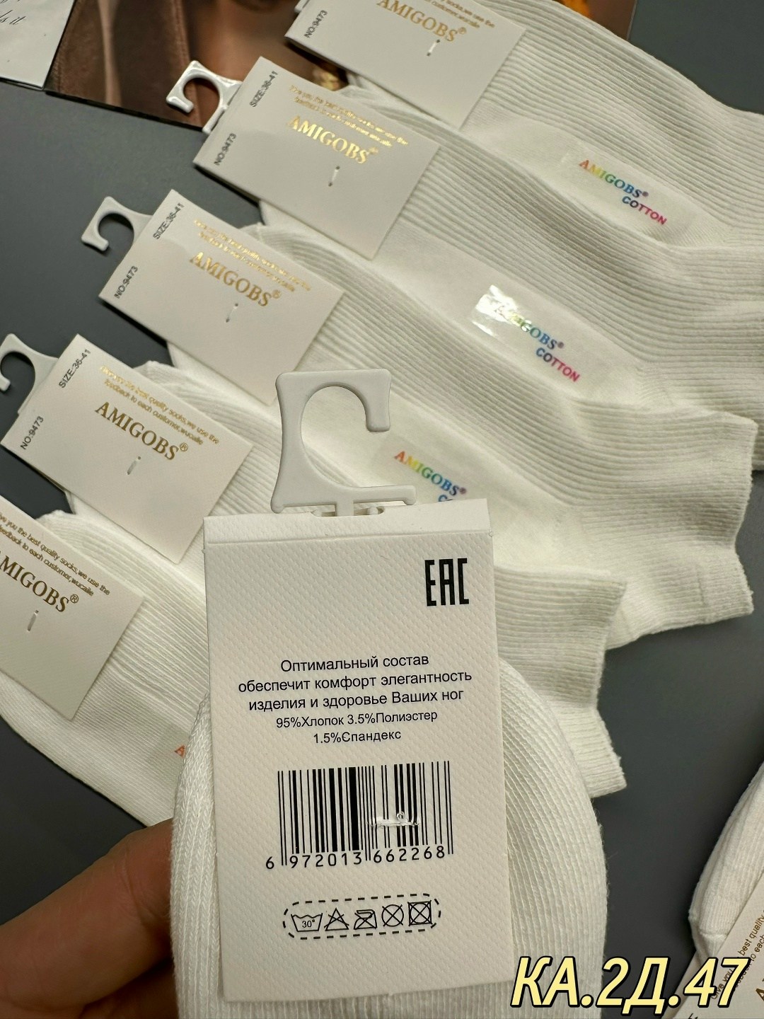 носки женские 10 пар,женские носки,носки белые женские,носки для женщин,носки