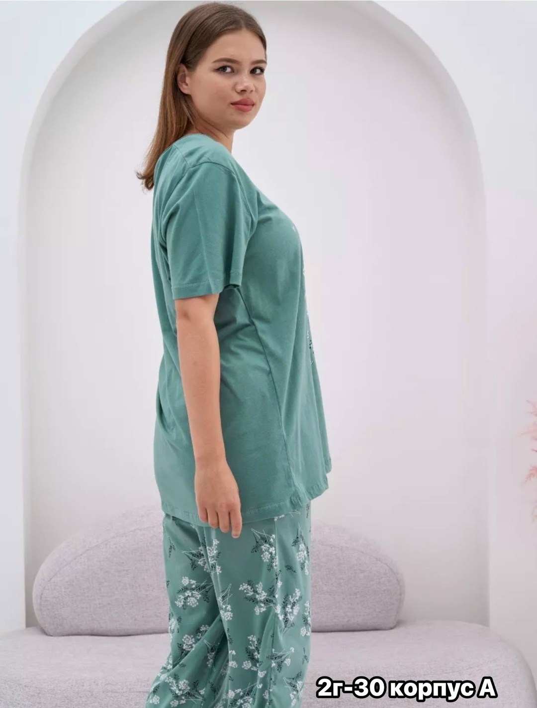 женская пижама с бриджами,пижама с бриджами хлопок домашний костюм softhome,пижама с бриджами большие размеры,пижама с бриджами,пижама женская большие размеры