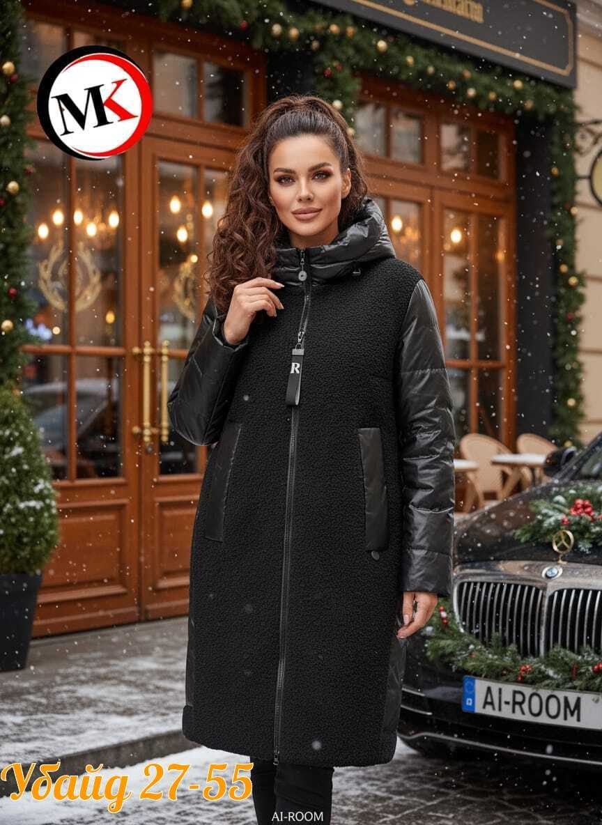 куртка удлиненная,куртка женская,куртка,демисезонная куртка,куртка женская зимняя