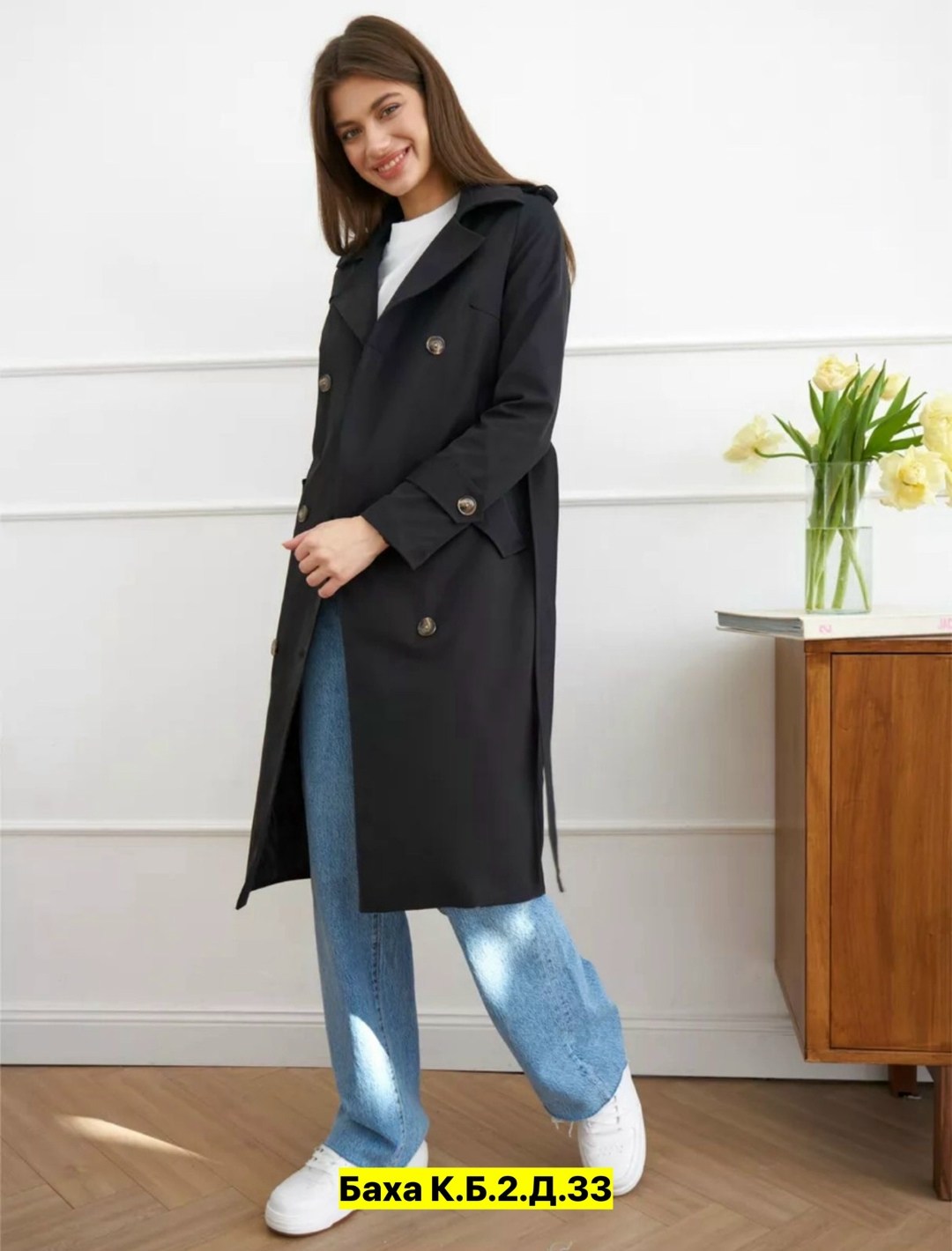 плащ женский,тренч плащ,женский тренч,плащ тренч женский,тренч пальто длинный плащ