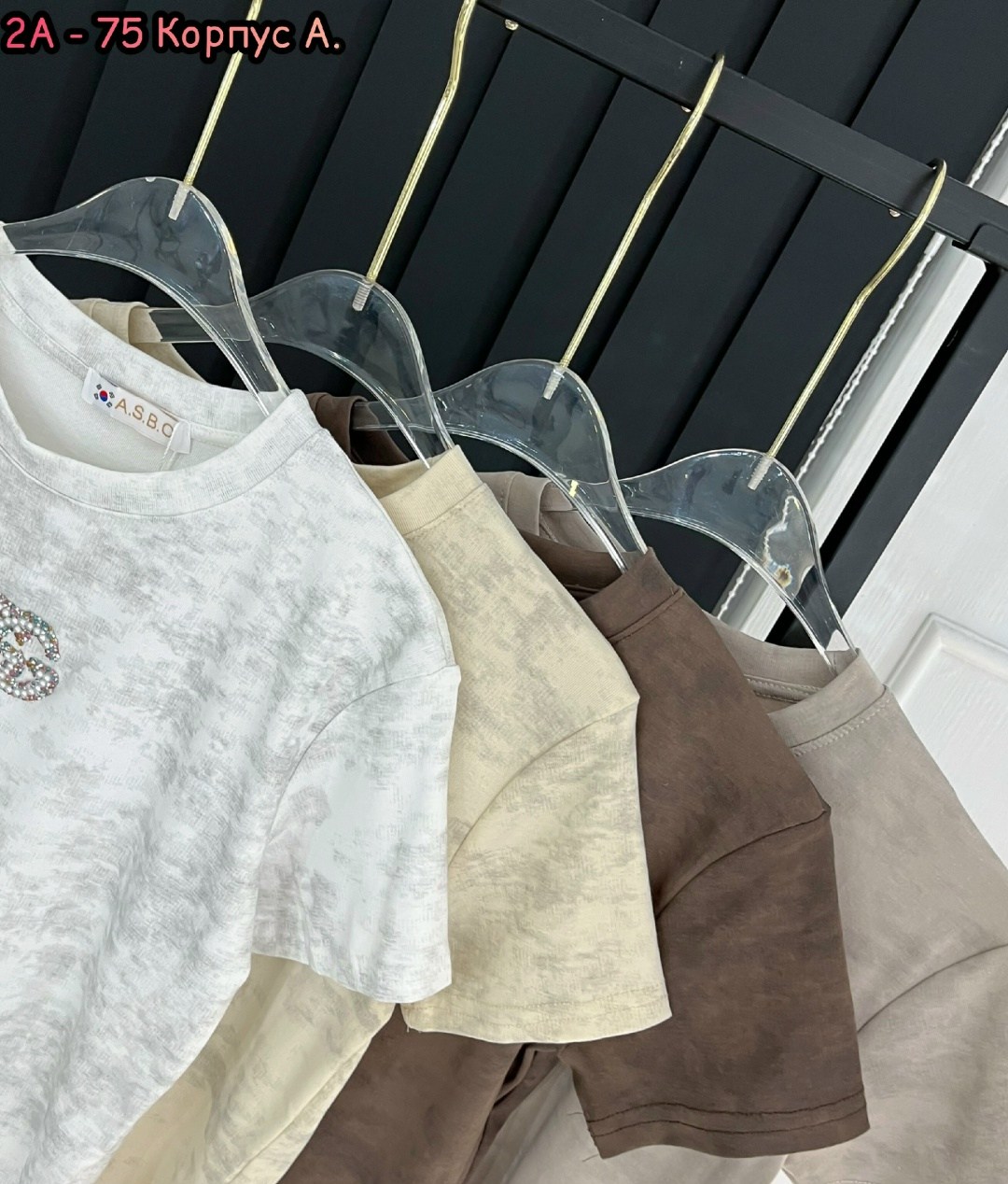 женская футболка,женская кофта,футболки варенка,футболки на лето,летние футболки