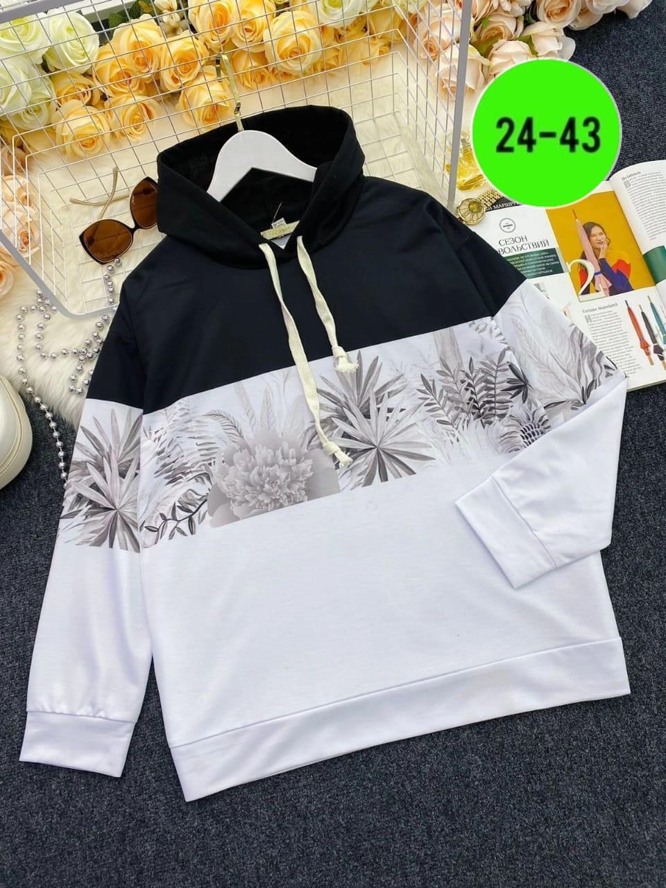 женская кофта,женская толстовка,модная толстовка,свитшот женский,худи женское