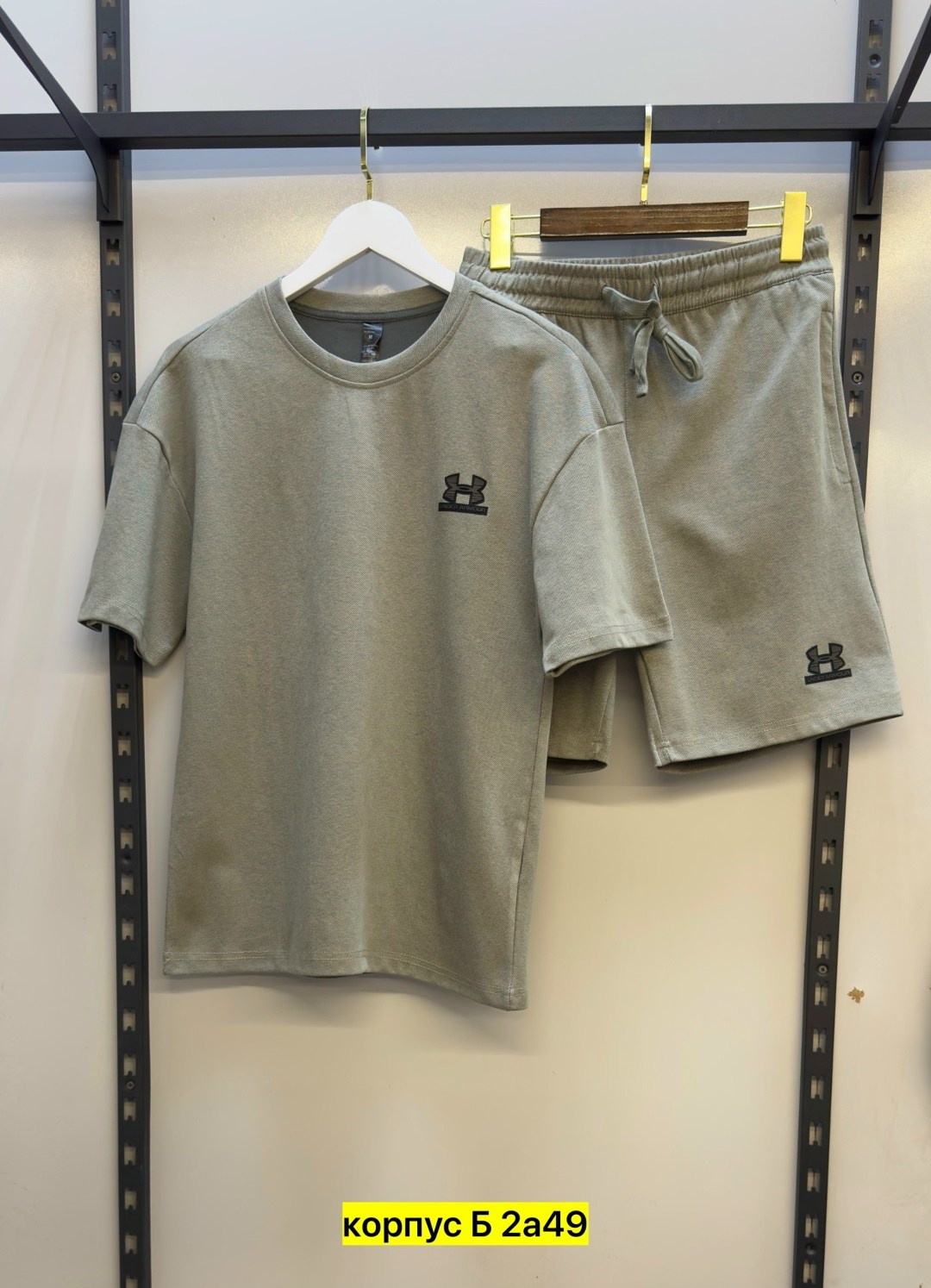 костюм спортивный летний мужской,костюм спортивный мужской,спортивные костюм с шортами,мужской спортивный костюм с шортами,костюм мужской