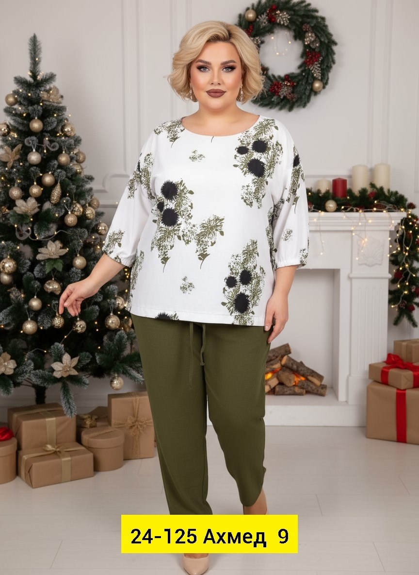 костюм с брюками,костюм женский,женский костюм больших размеров,женский костюм с брюками,брючные костюмы женские