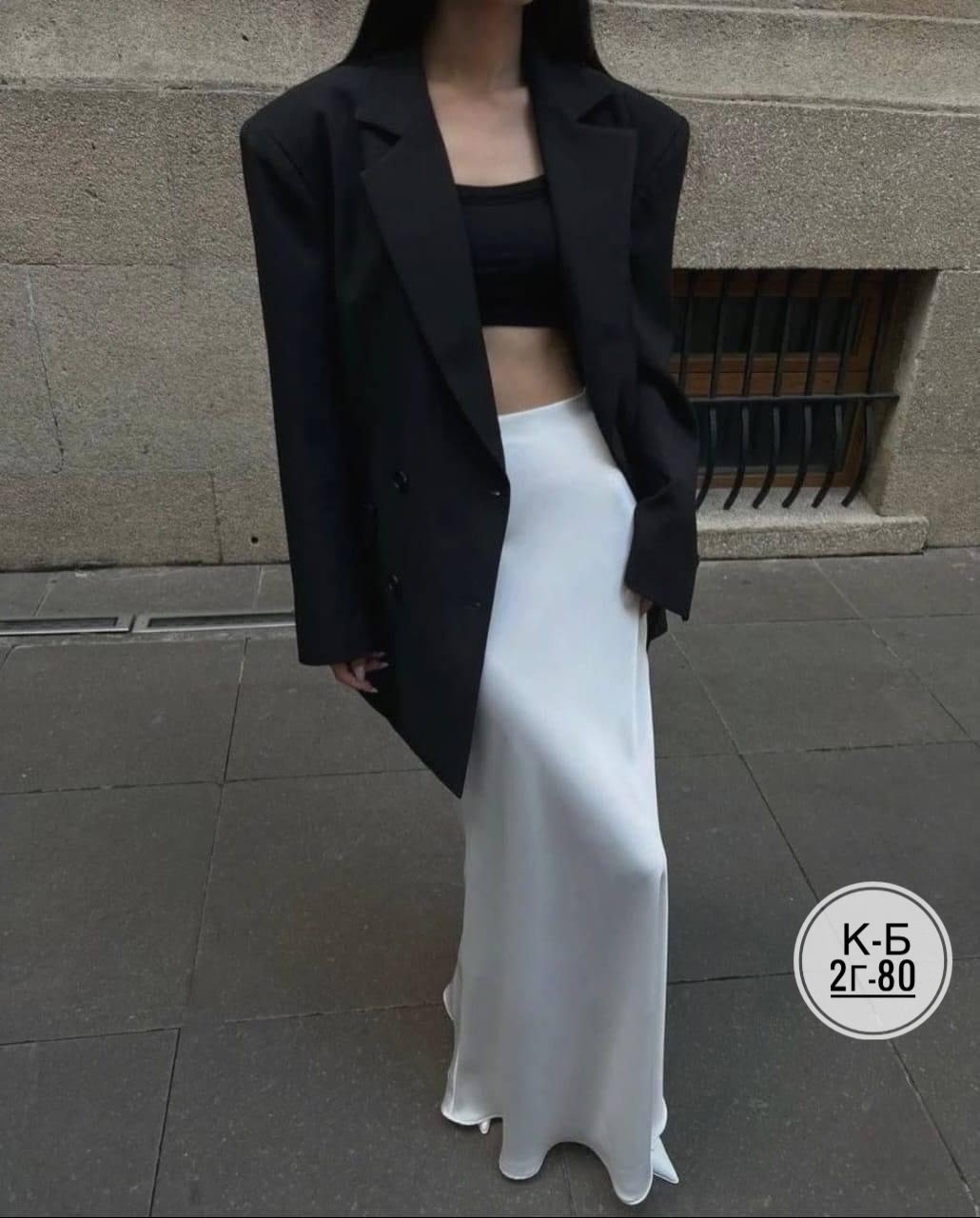 шелковая юбка макси длинная юбка свободного кроя на высокой посадке,юбка макси атласная,юбка черная в пол,юбка длинная атласная,атласная юбка макси длинная