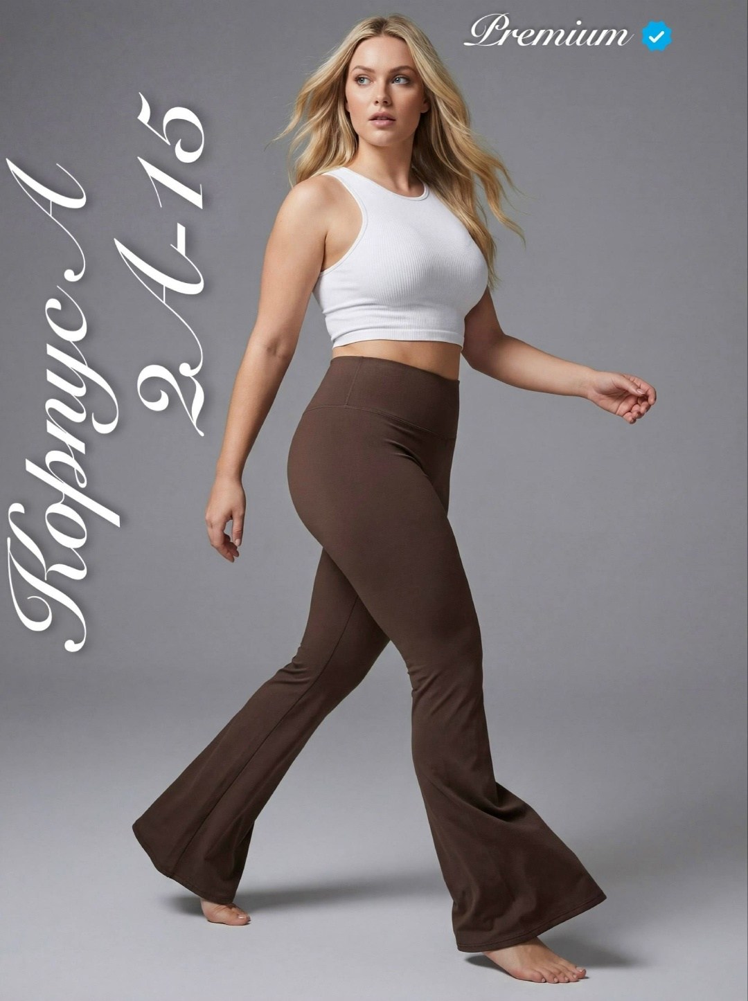 женские легинсы,женские леггинсы,женские брюки,обтягивающие леггинсы,леггинсы для йоги