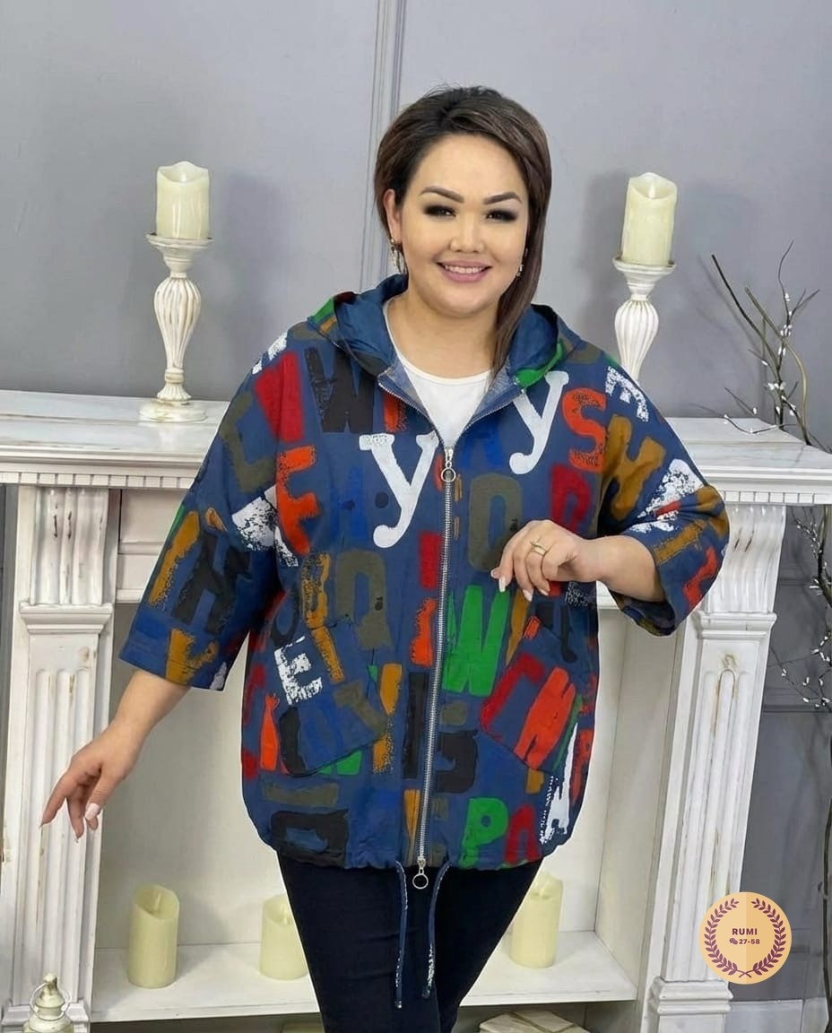 куртка женская,модная куртка,стильная куртка,легкая куртка,куртка