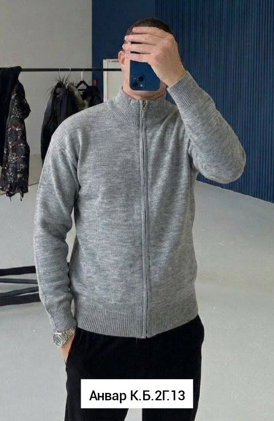 мужские кардиганы,мужская кофта,трикотажные брюки,мужской свитер,мужская мода