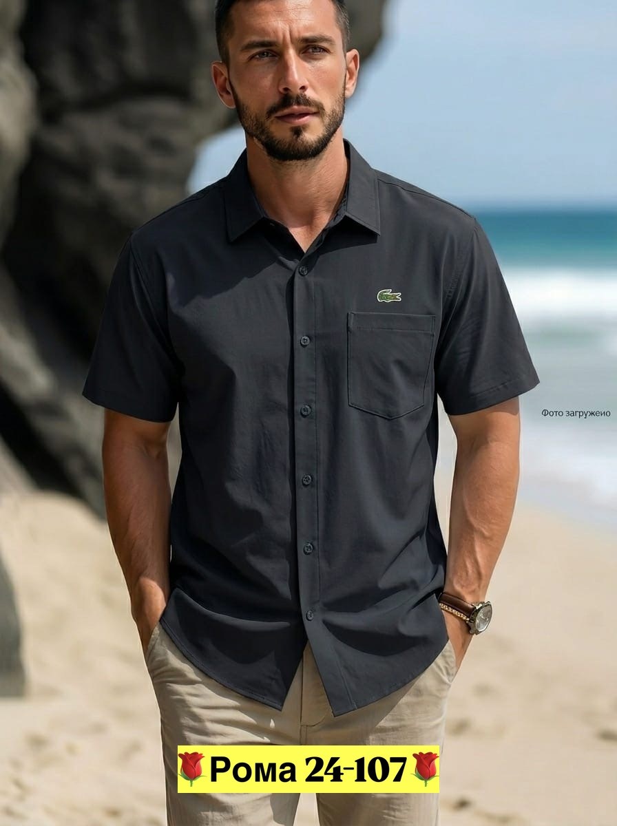 мужская повседневная рубашка,повседневная рубашка,мужская мода,рубашка мужская,рубашка