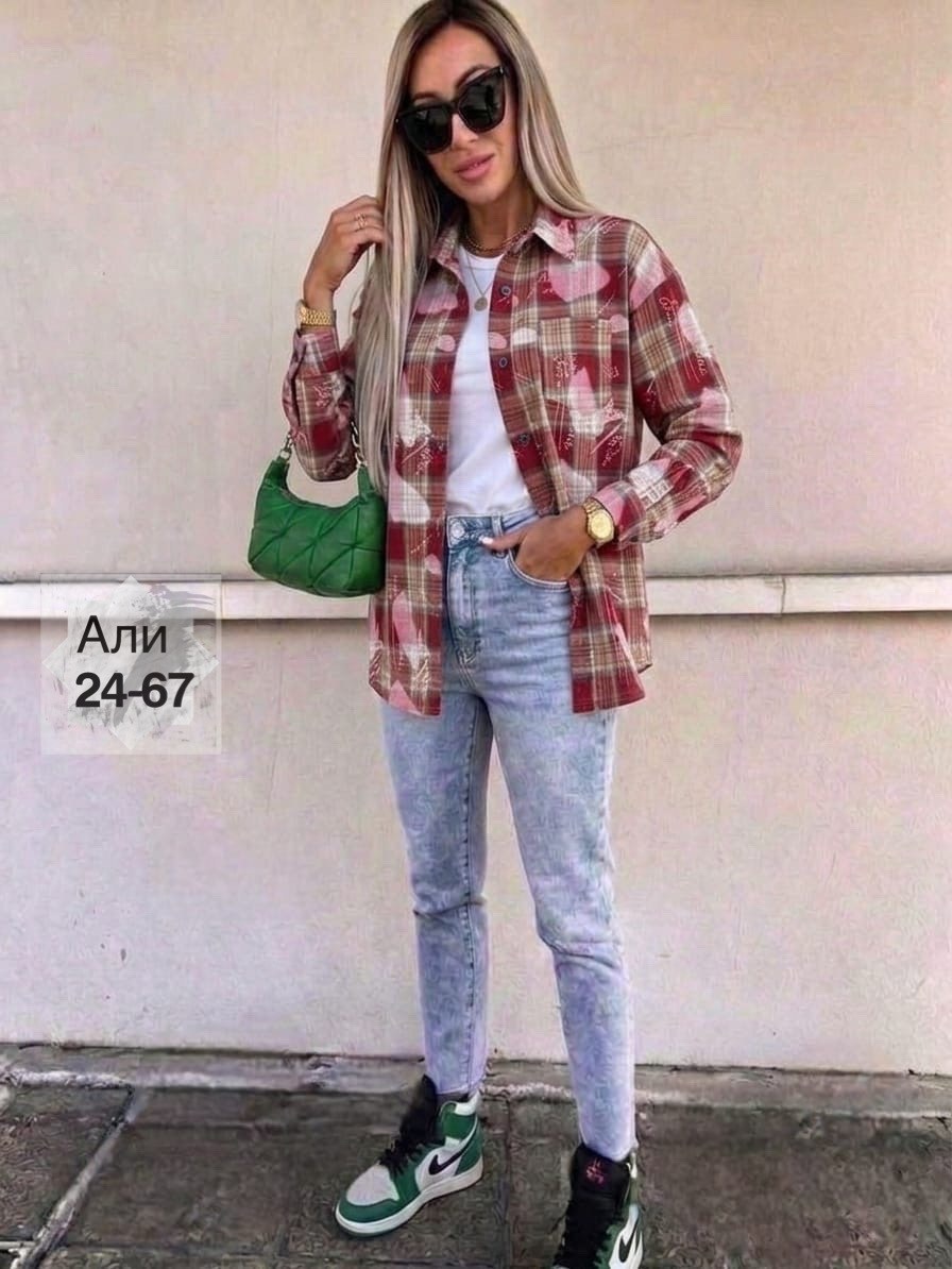 женская рубашка в клетку,рубашка женская оверсайз в клетку,клетчатая рубашка женская,рубашка в клетку,женская рубашка