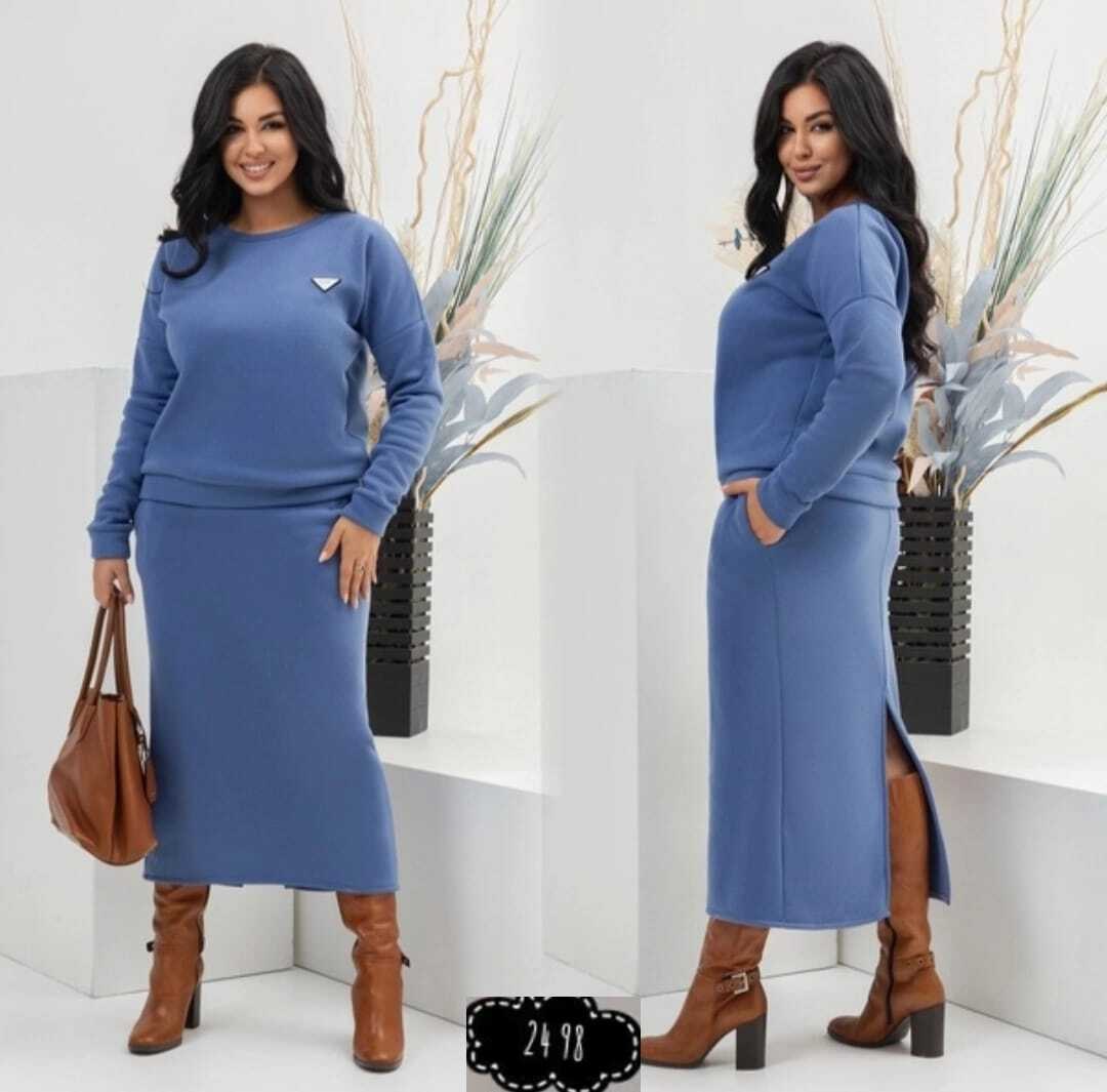 костюм женский с юбкой,трикотажный женский костюм с юбкой,теплый костюм с юбкой,трикотажные костюмы с юбкой,костюм с юбкой