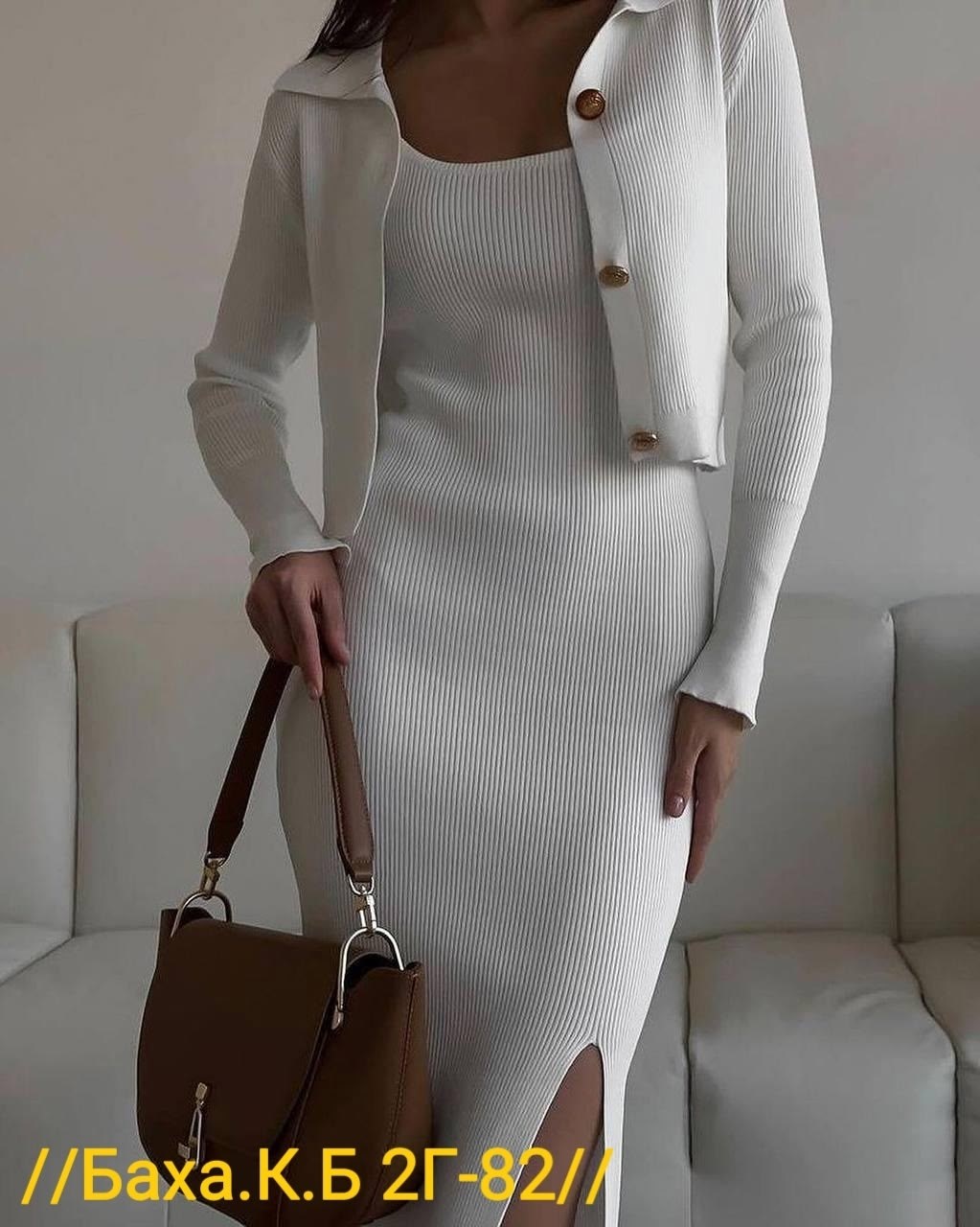 женские костюмы,костюм двойка,костюм с юбкой,женской одежды