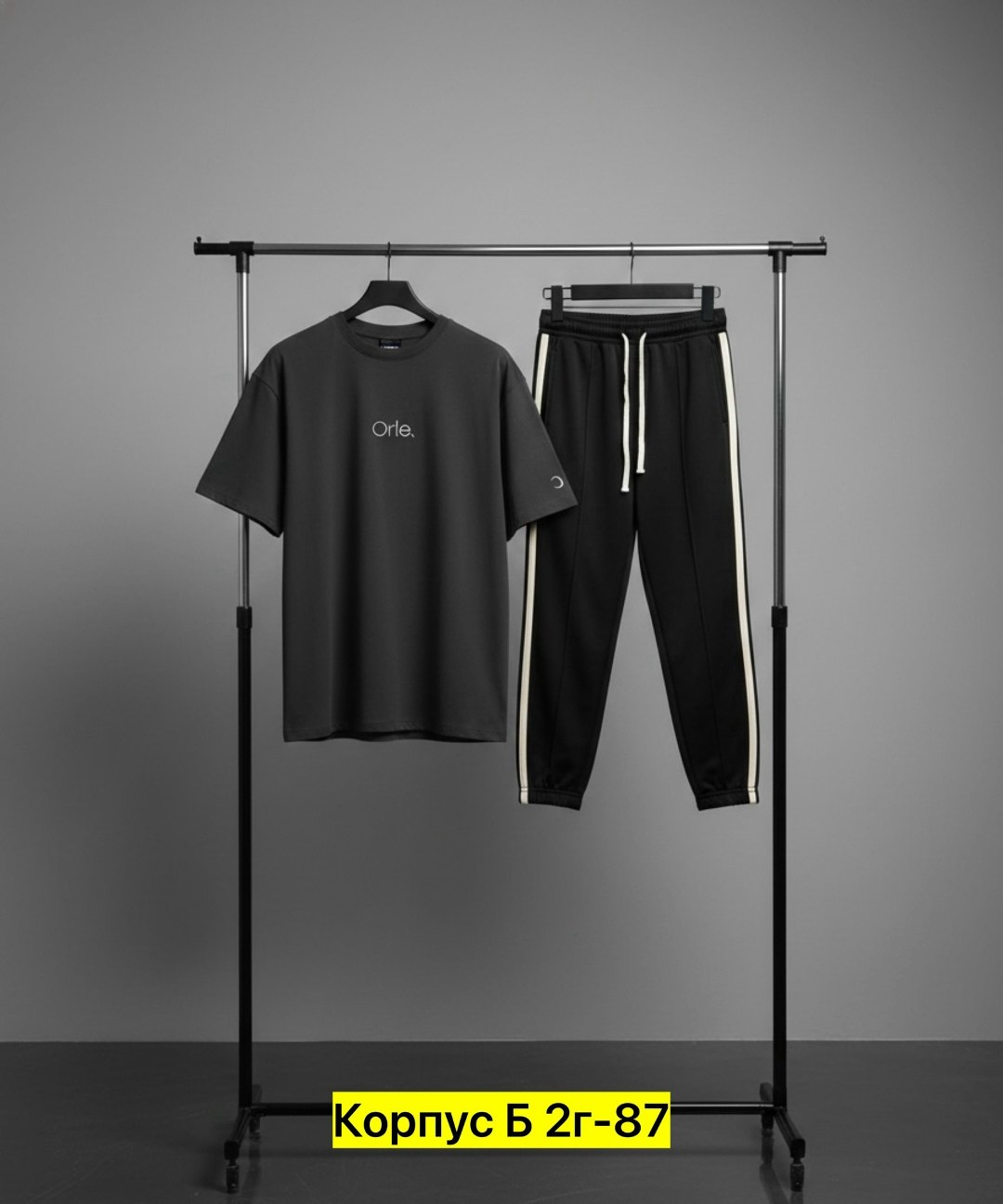 костюм спортивный мужской,спортивные костюм,повседневный спортивный костюм,комплект костюм,спортивная одежда мужская