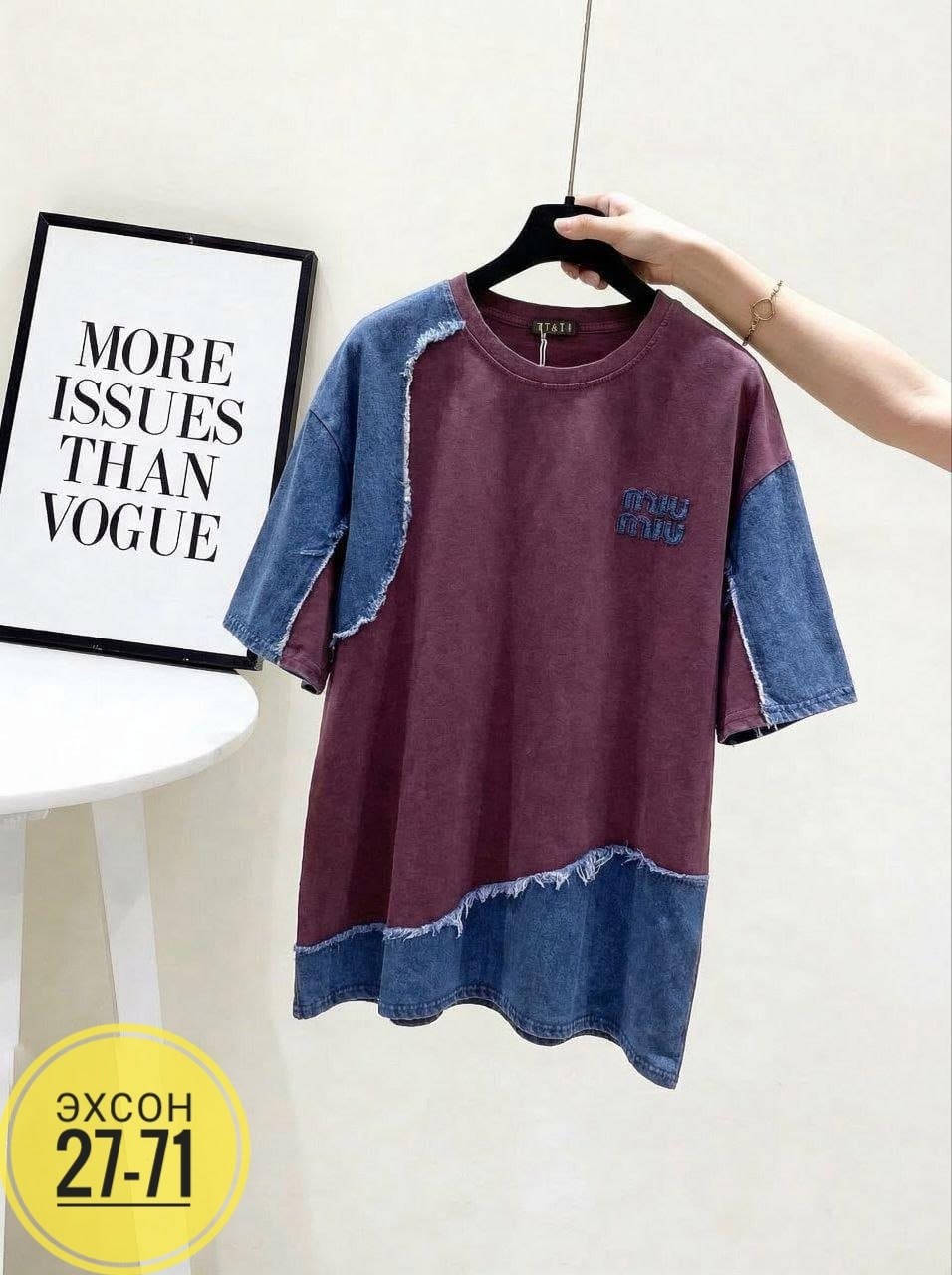 женская футболка,футболки женские варенки оверсайз,футболки модные,оригинальные футболки,футболки женская оверсайз