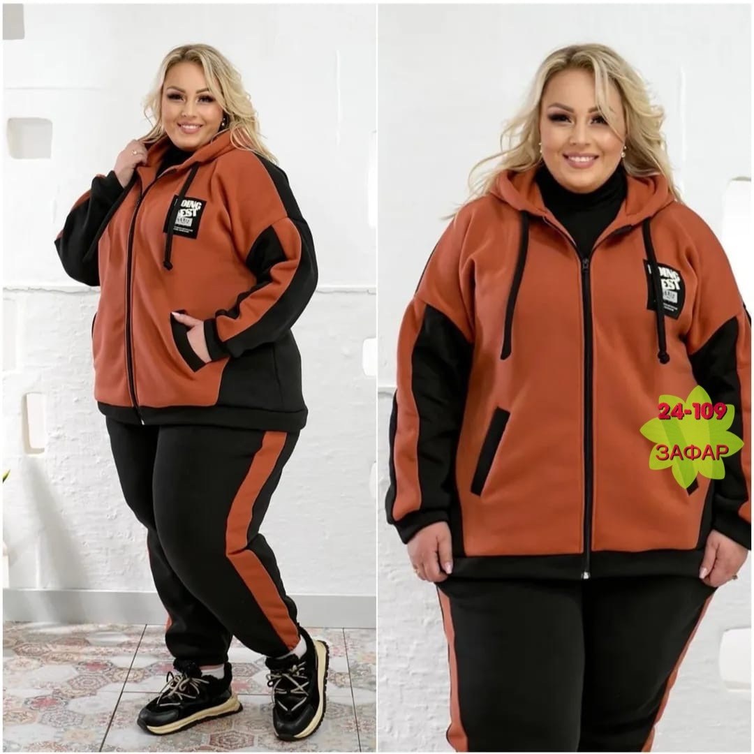 женский спортивный костюм больших размеров,теплый спортивный костюм больших размеров,спортивный костюм больших размеров,женские костюмы больших размеров,костюм спортивный теплый