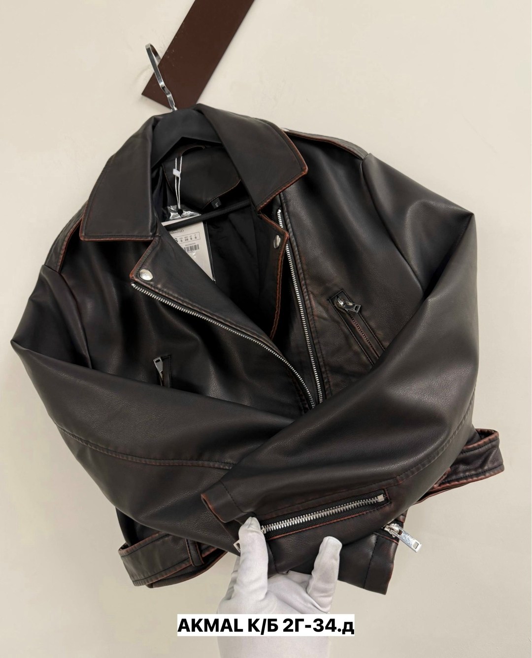 кожаная куртка,женская кожаная куртка,кожаная куртка косуха,куртка косуха,мужская кожаная куртка