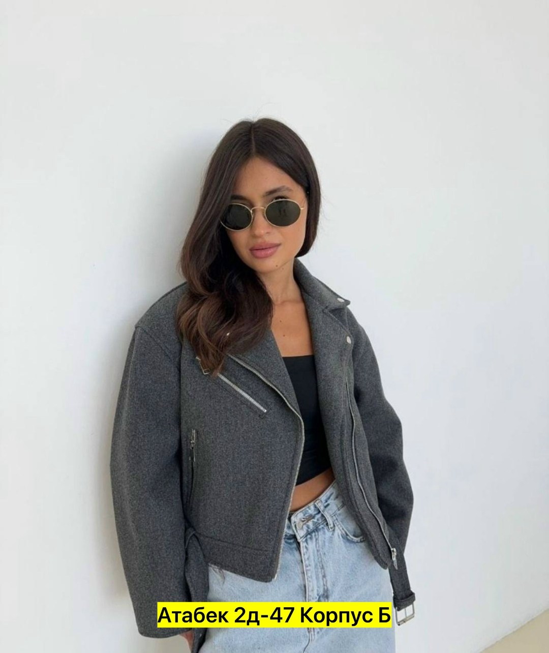 женская куртка,куртка косуха,косуха женская,куртка женская демисезонная,куртка косуха женская