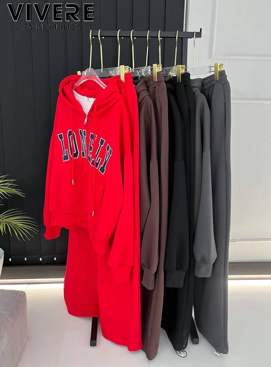 костюм женский,спортивный костюм,cпортивный костюм женский на флисе,костюм женский теплый,спортивный костюм женский