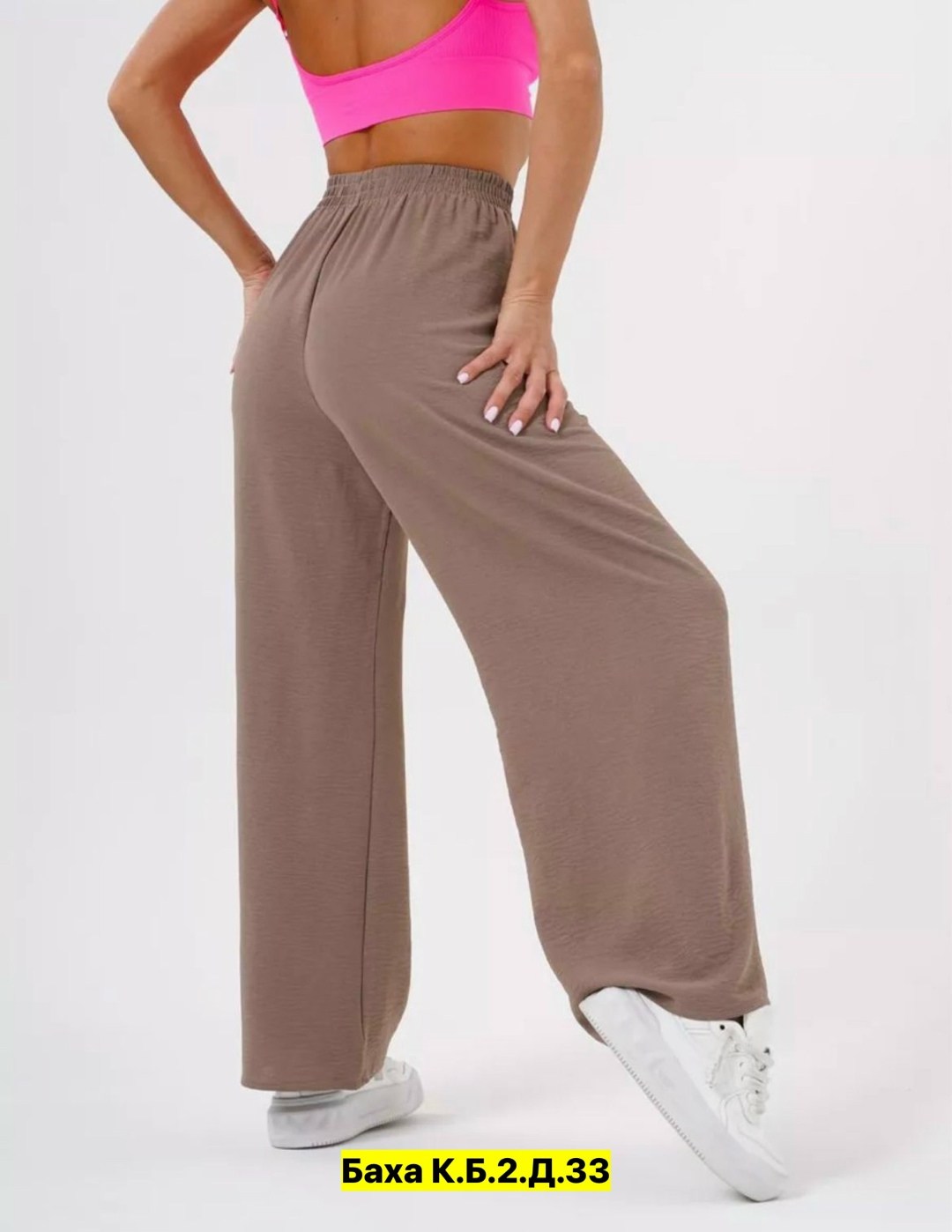 брюки бриджи,брюки женские палаццо,брюки палаццо,женский костюм,женские брюки