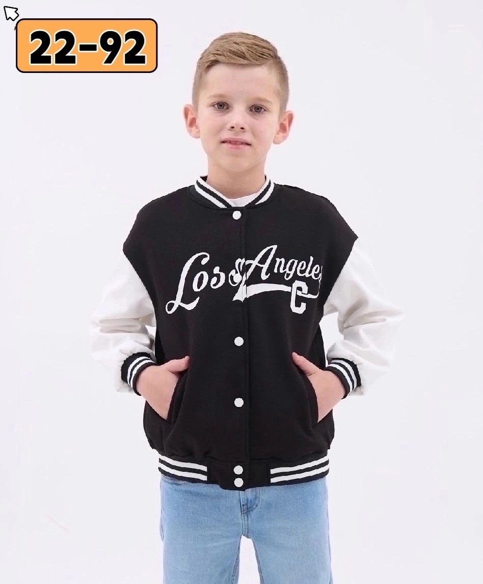 бомбер куртка,кофта бомбер,бомбер детские,подростковый бомбер,детская кофта