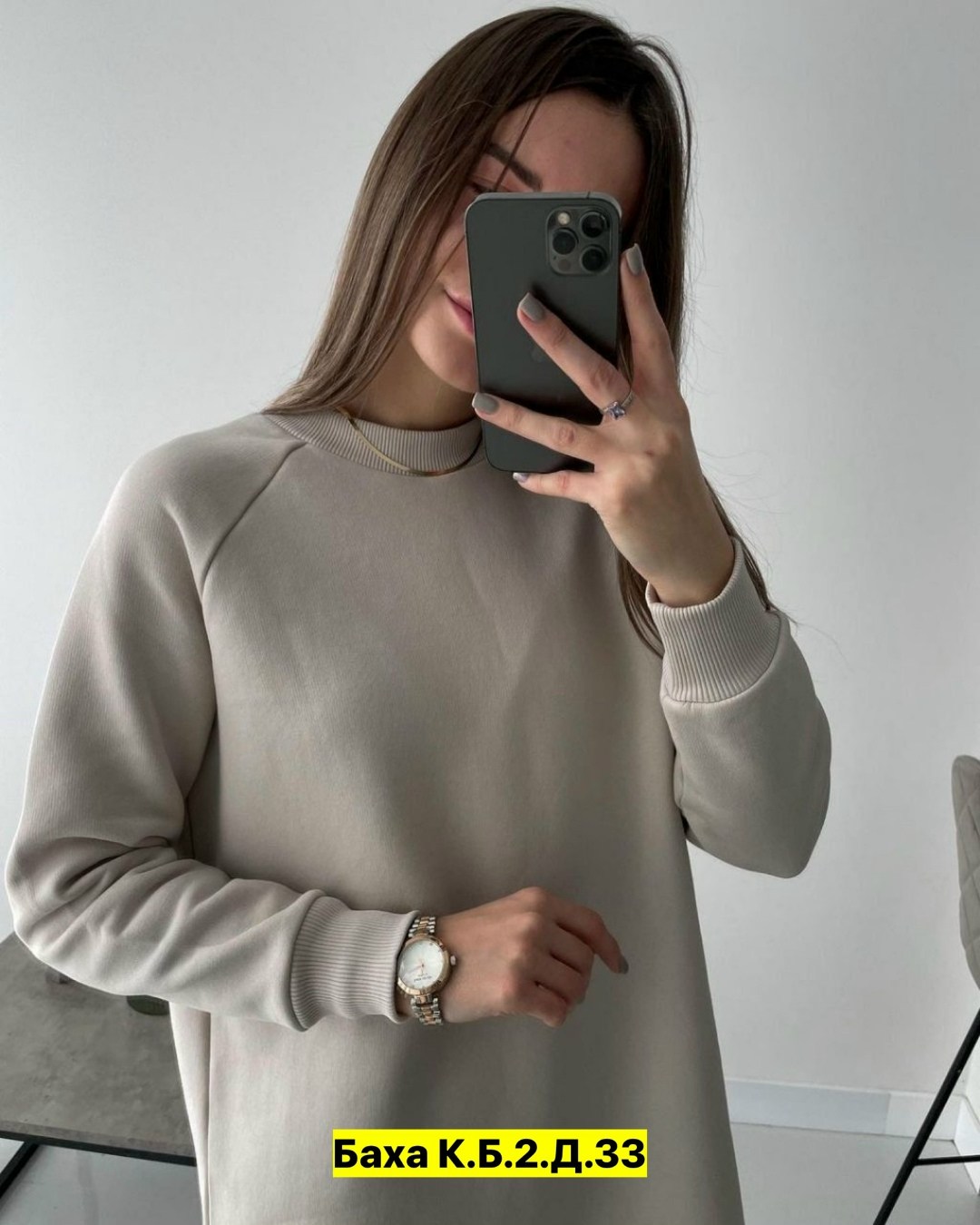 платье туника теплая,женские утепленные туники,женская туника,платье на флисе,платье теплое толстовка на флисе