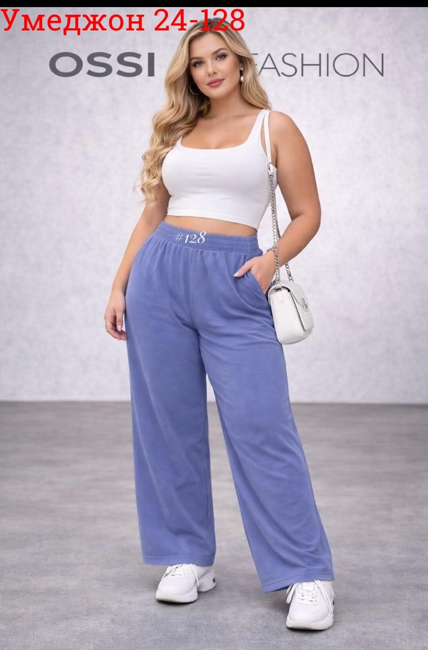 спортивные брюки,свободные брюки,широкие брюки,женские брюки,спортивные женские брюки
