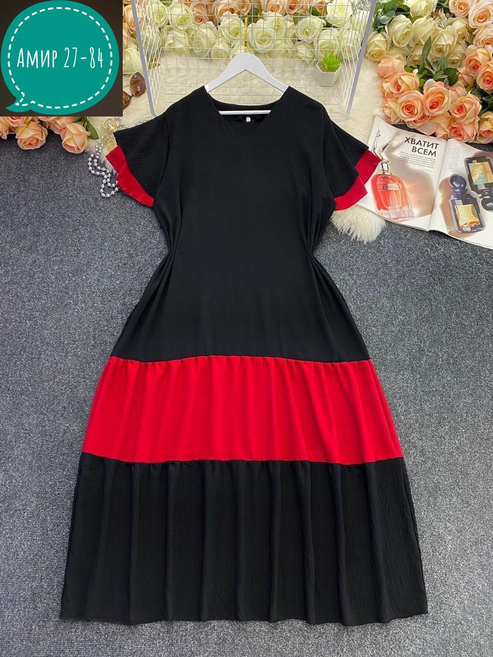 платье универсальное,платья большие размеры,платья женские больших размеров,платье женской,платья для полных