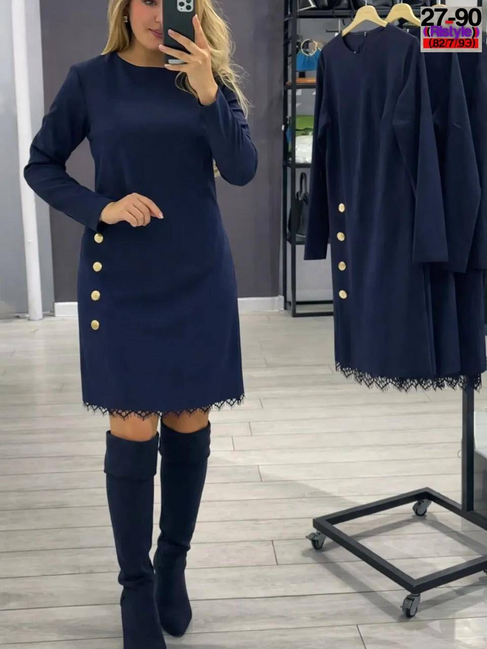 платье женское,платье,нарядное повседневное платье,трикотажное платье,сарафан женский платье