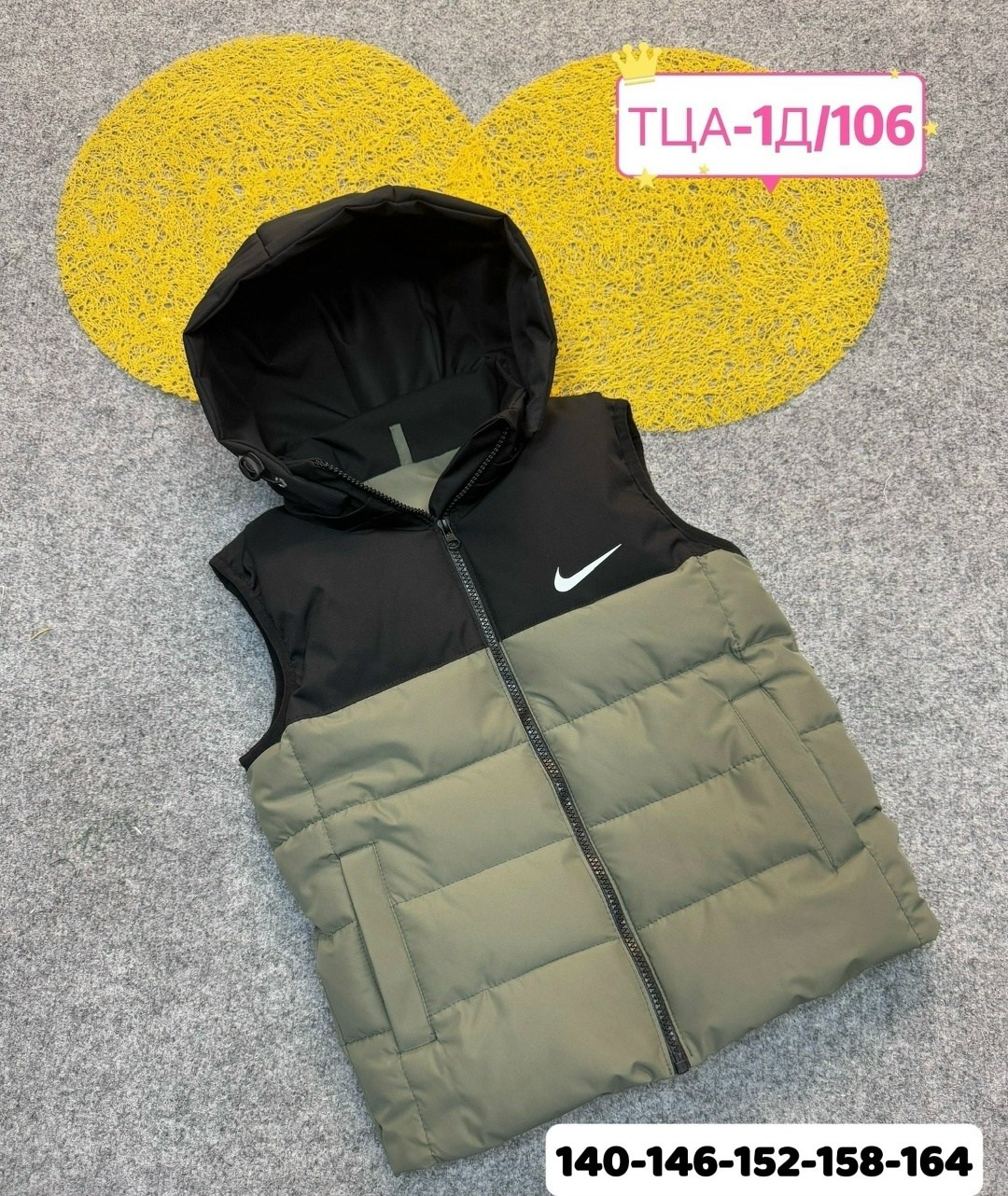 жилетка nike,жилет утепленная,жилет,жилет с капюшоном,жилетка