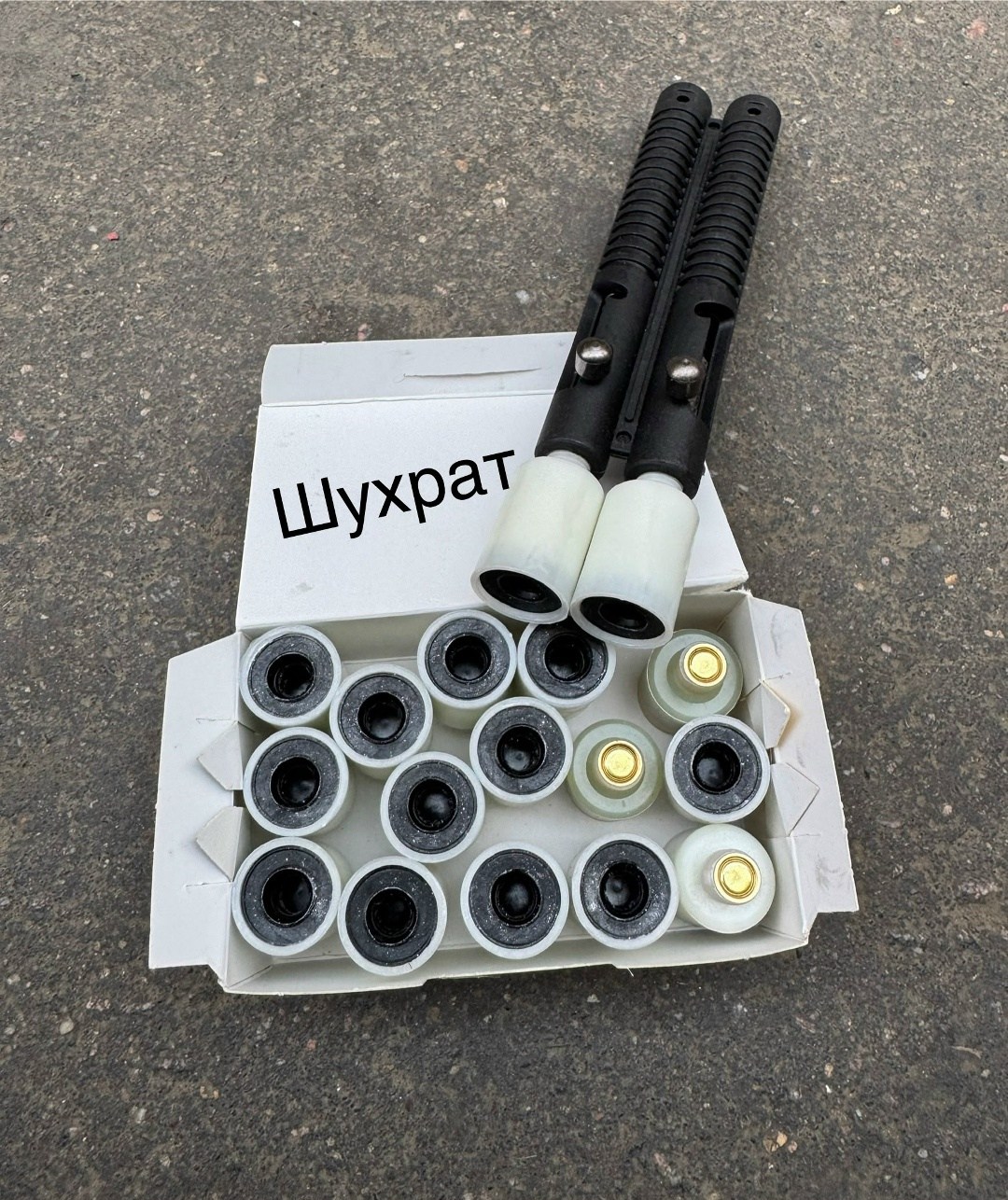 средства пиротехнические патрон звуковой резьбовой гром,патрон звуковой резьбовой гром,патроны звуковые (светошумовые) резьбовые гром,патрон сигнальный резьбовой сигнал охотника,патрон звуковой гром д