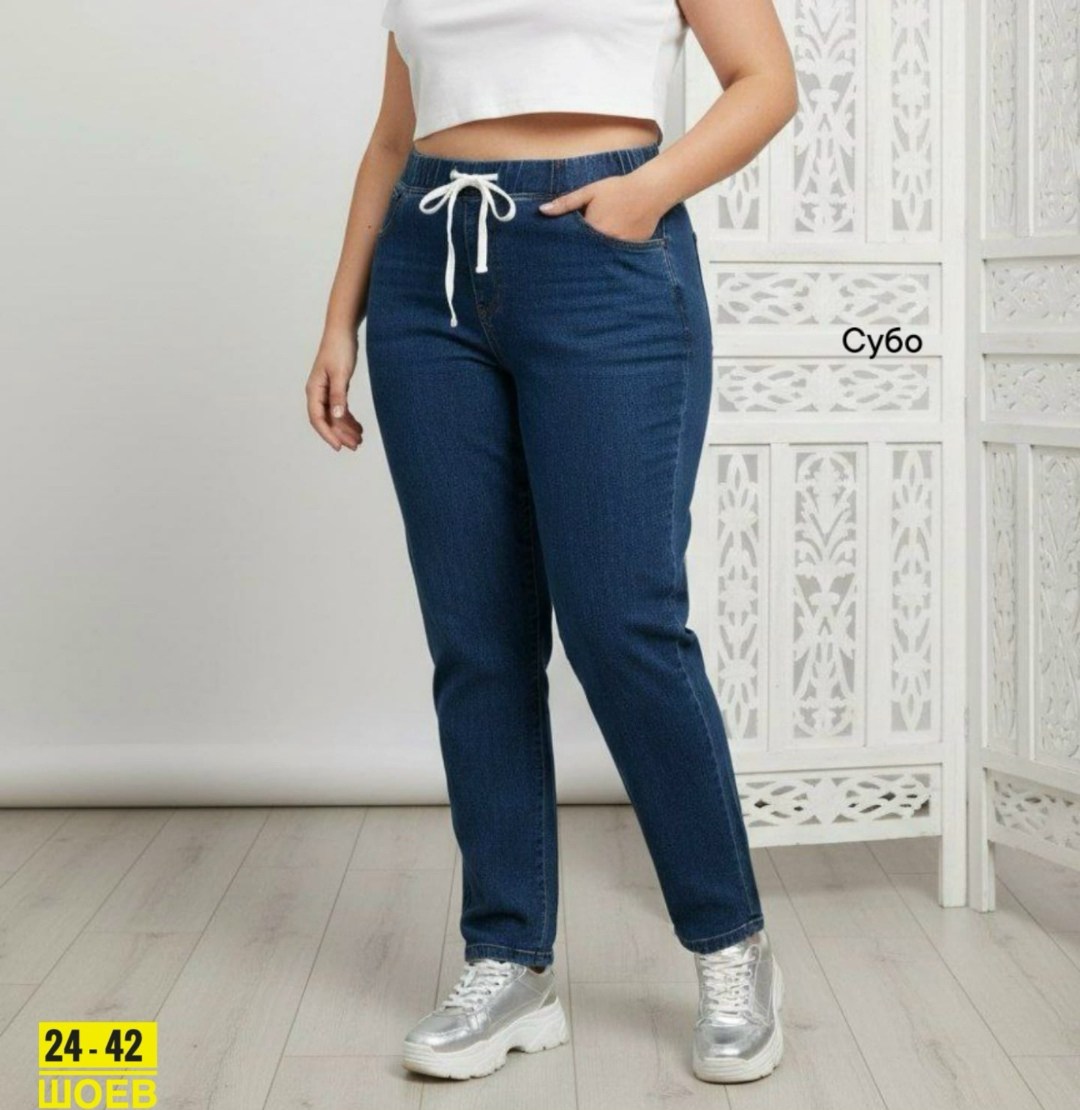 женские джинсы,джинсы женские большие размеры,джинсы больших размеров,джинсы женские больших размеров с высокой посадкой,джинсы на резинке женские