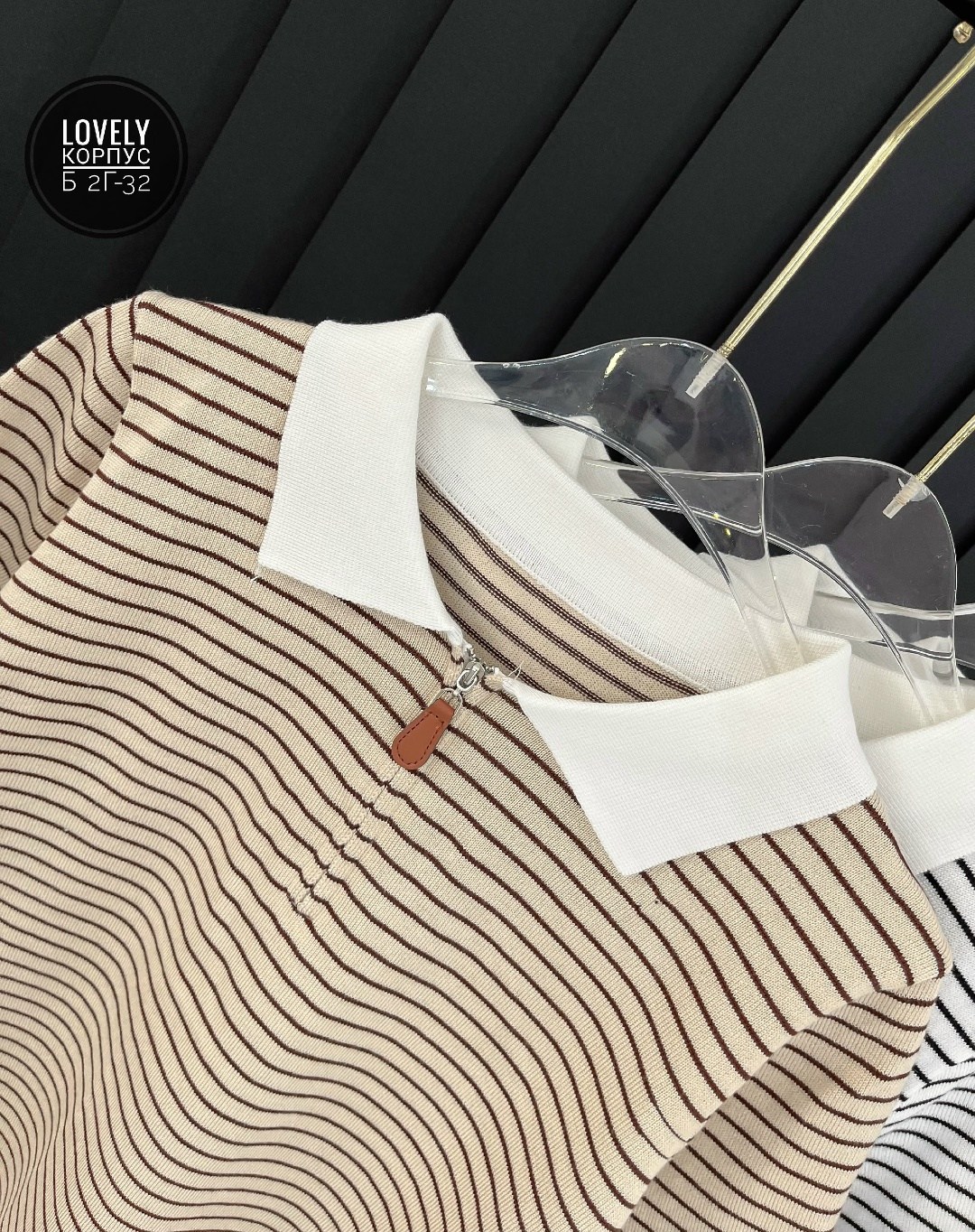 ,женская футболка,кофта женская,джемпер женский