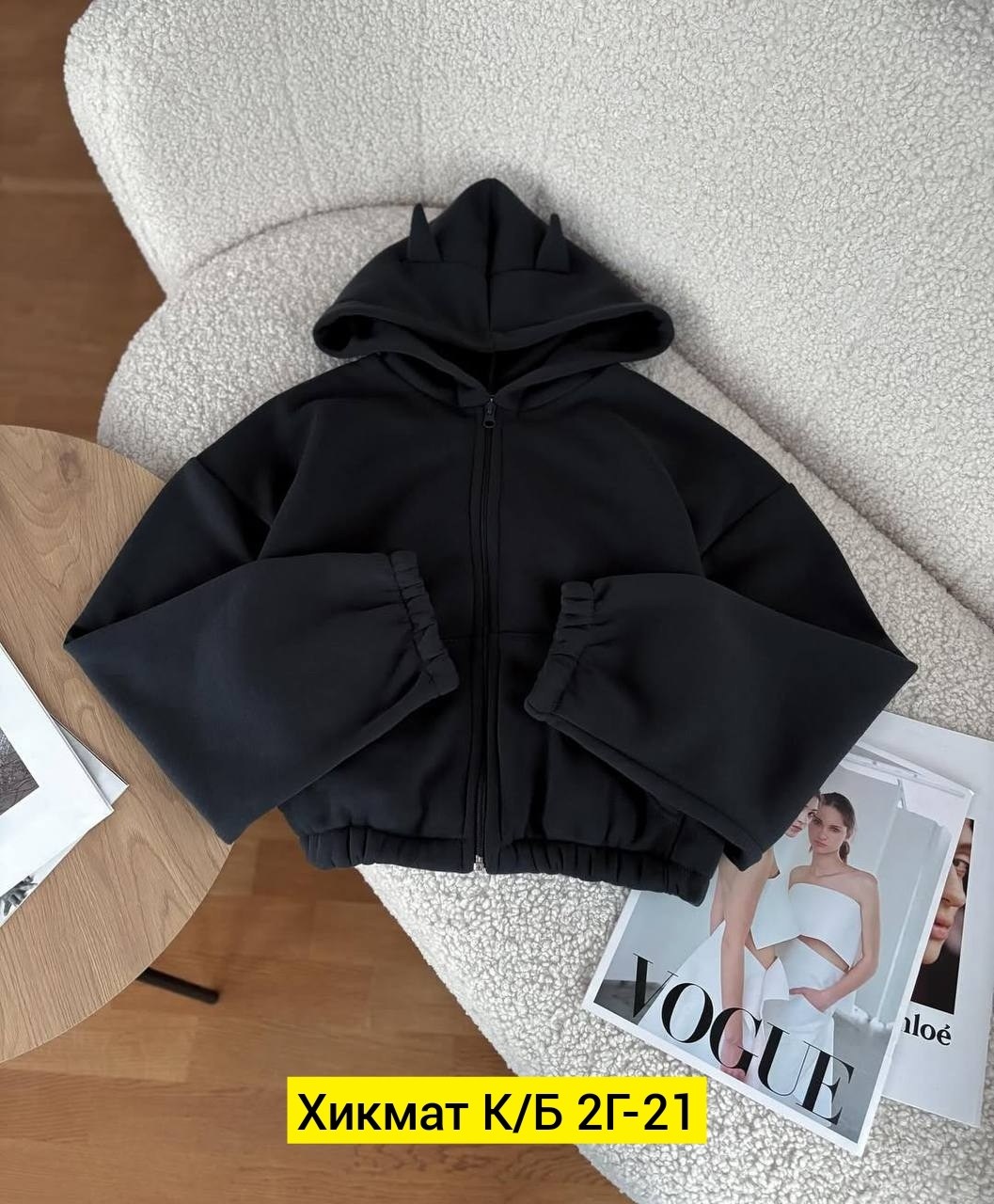 костюм на флисе,костюм женский на флисе,спортивный костюм женский на флисе,костюм женский,толстовка для мальчика