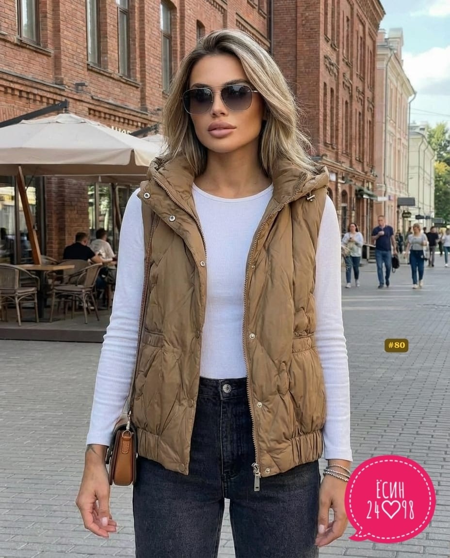 жилетка женская,жилет женский,жилетка,жилет,жилетка теплая женская